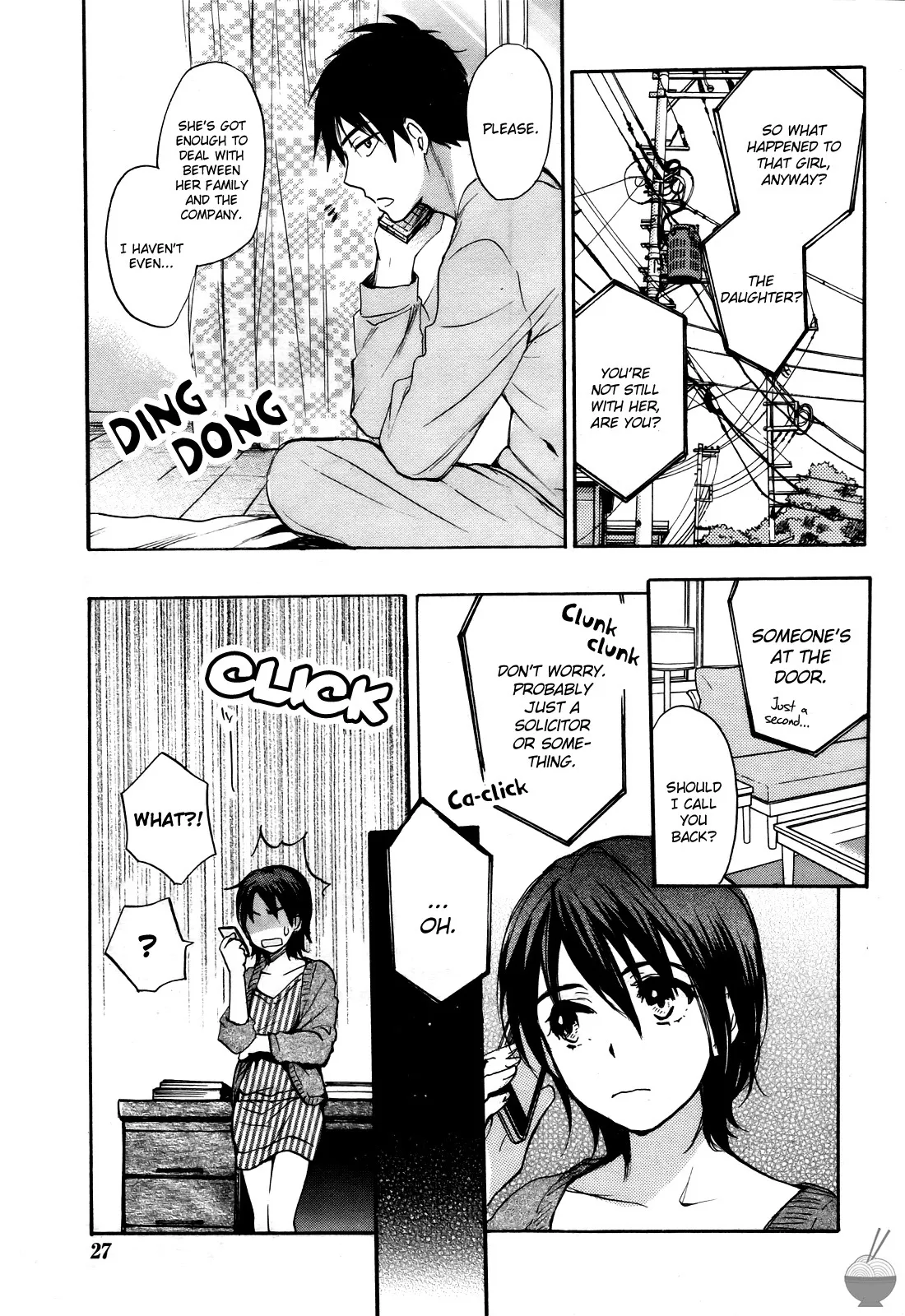 Velvet Kiss Volume 4 168