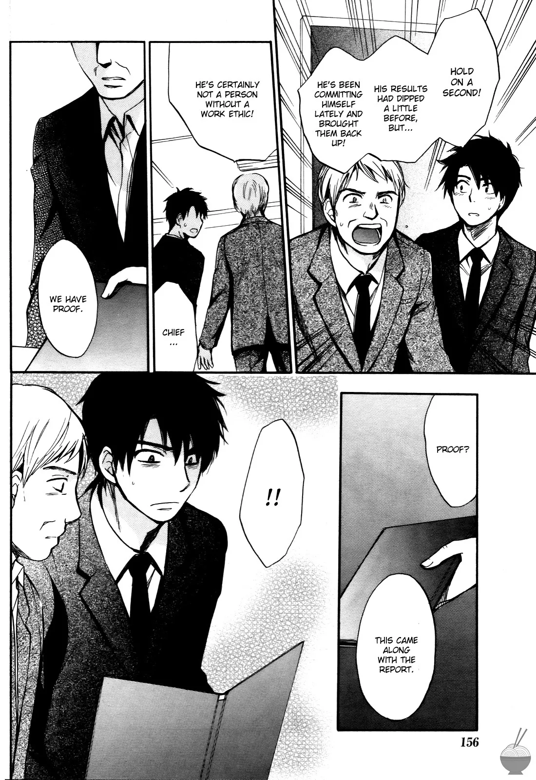Velvet Kiss Volume 4 18