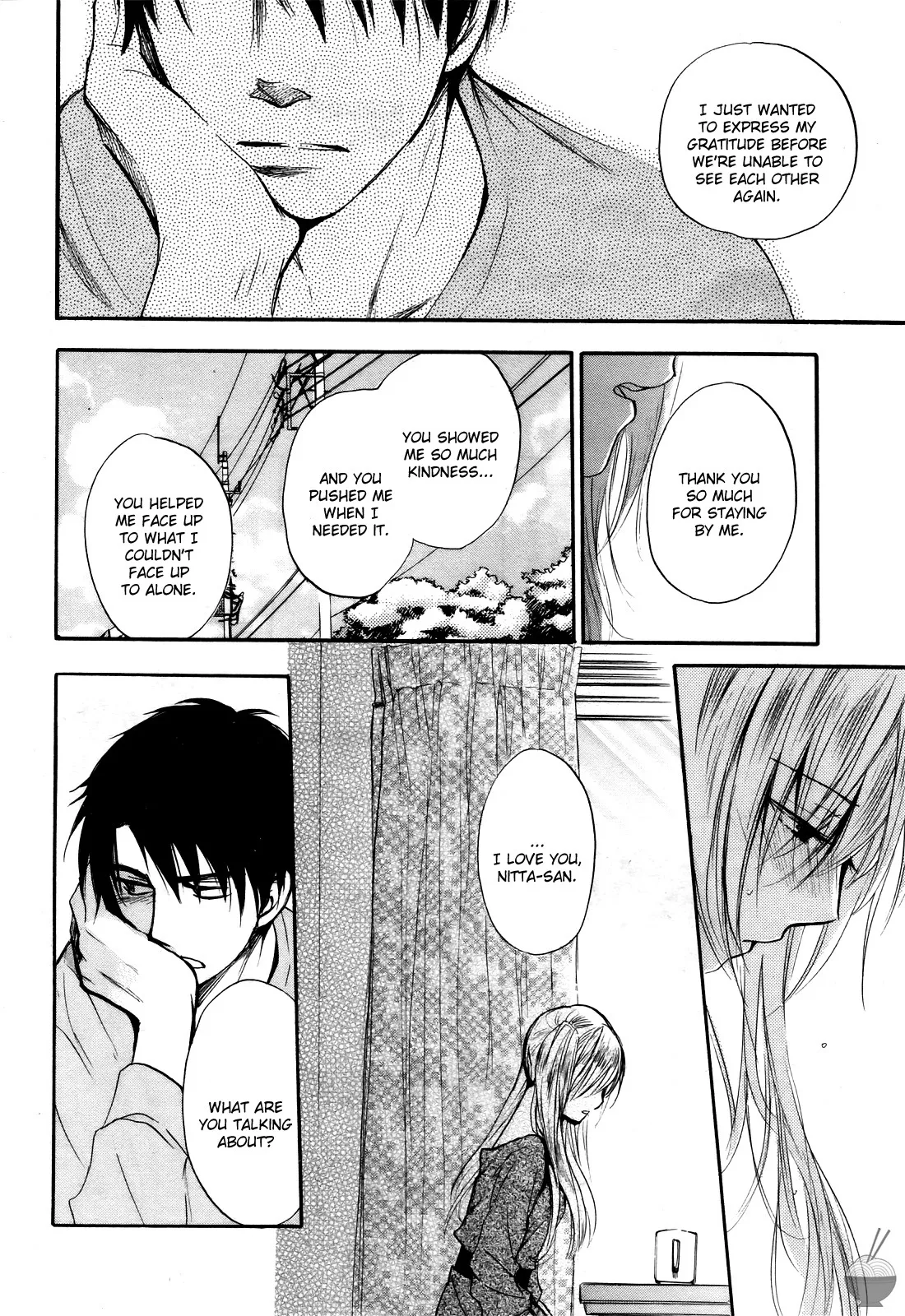 Velvet Kiss Volume 4 171