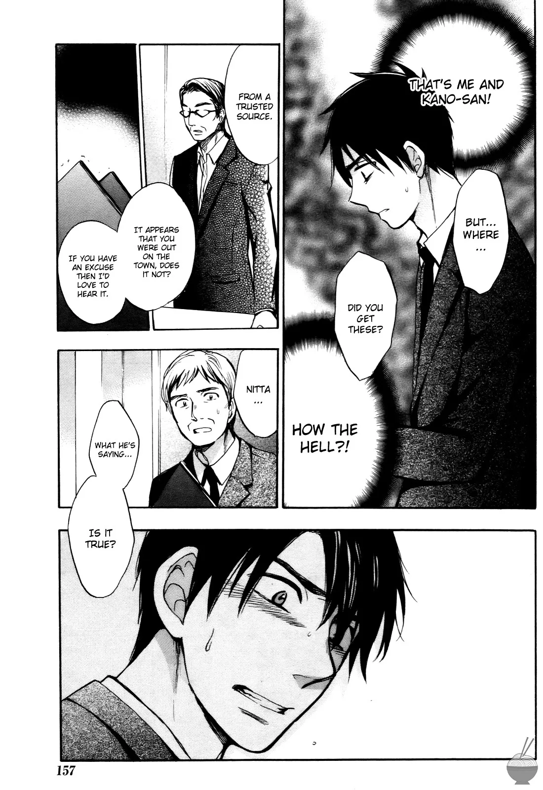 Velvet Kiss Volume 4 19