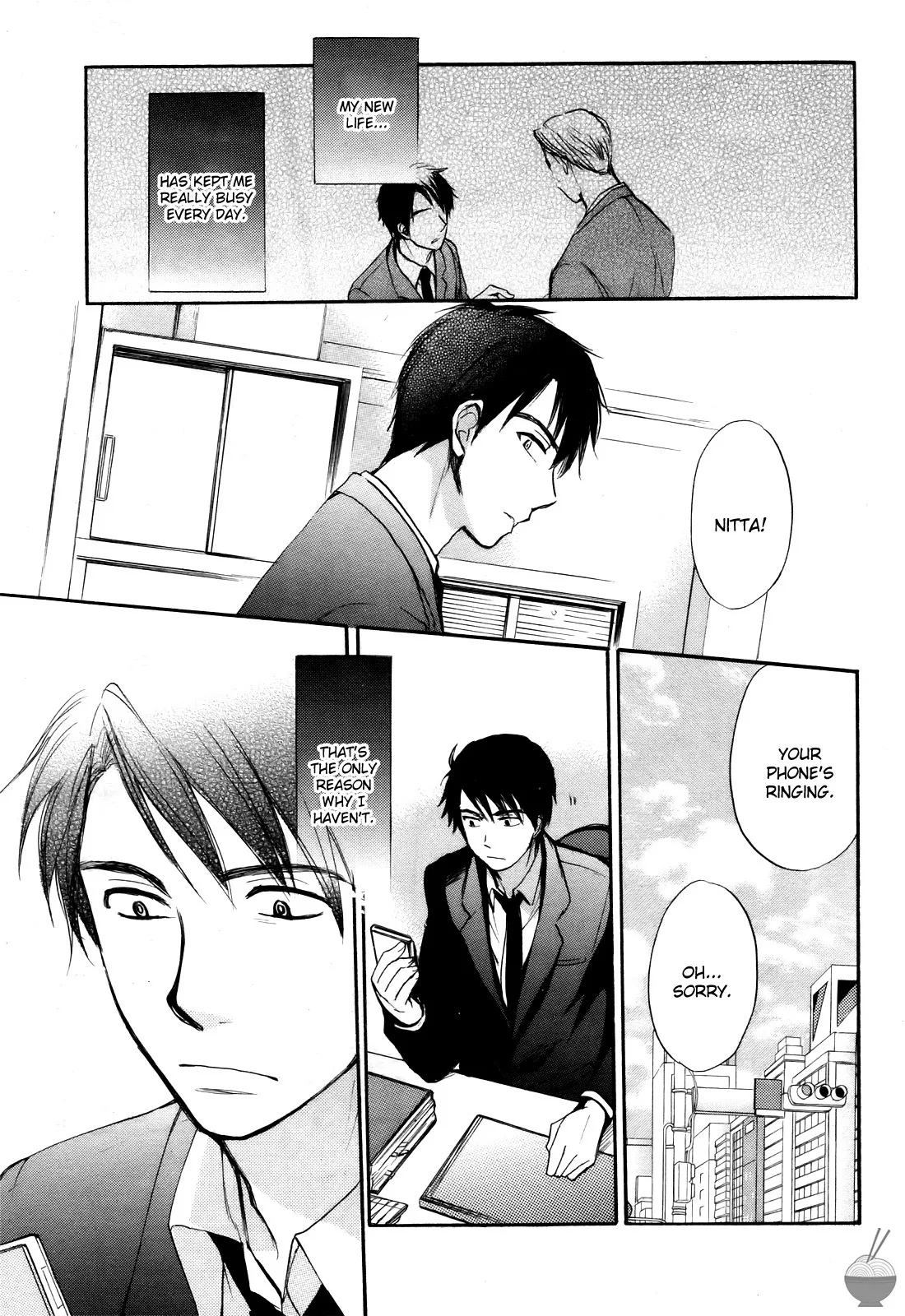 Velvet Kiss Volume 4 182