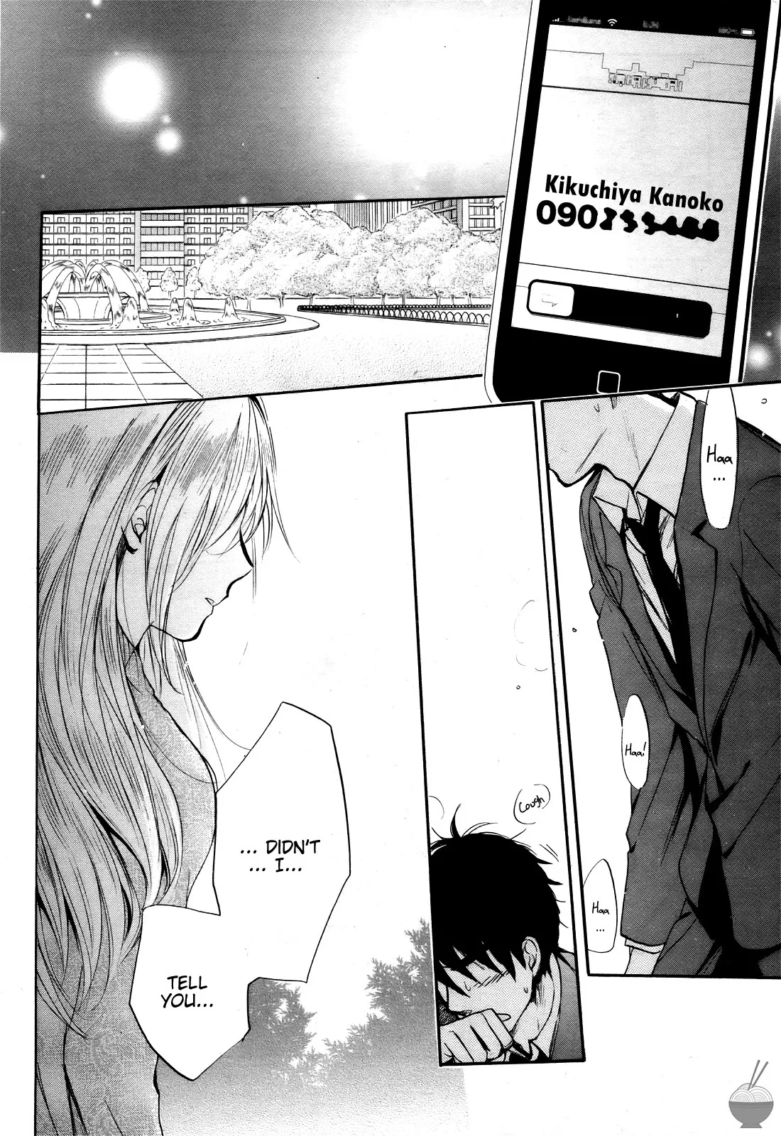 Velvet Kiss Volume 4 183
