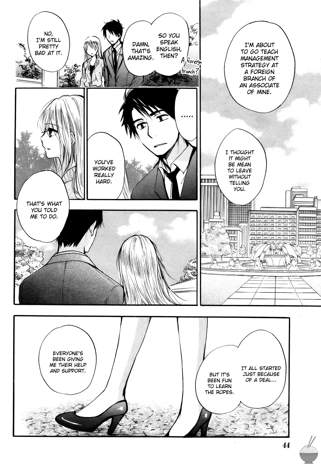 Velvet Kiss Volume 4 185