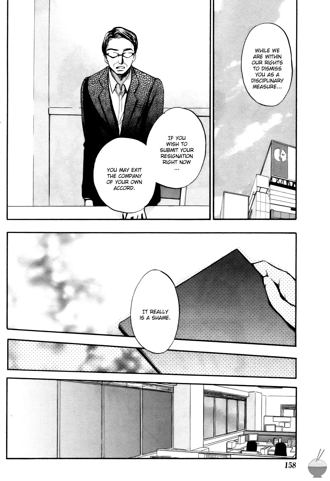 Velvet Kiss Volume 4 20
