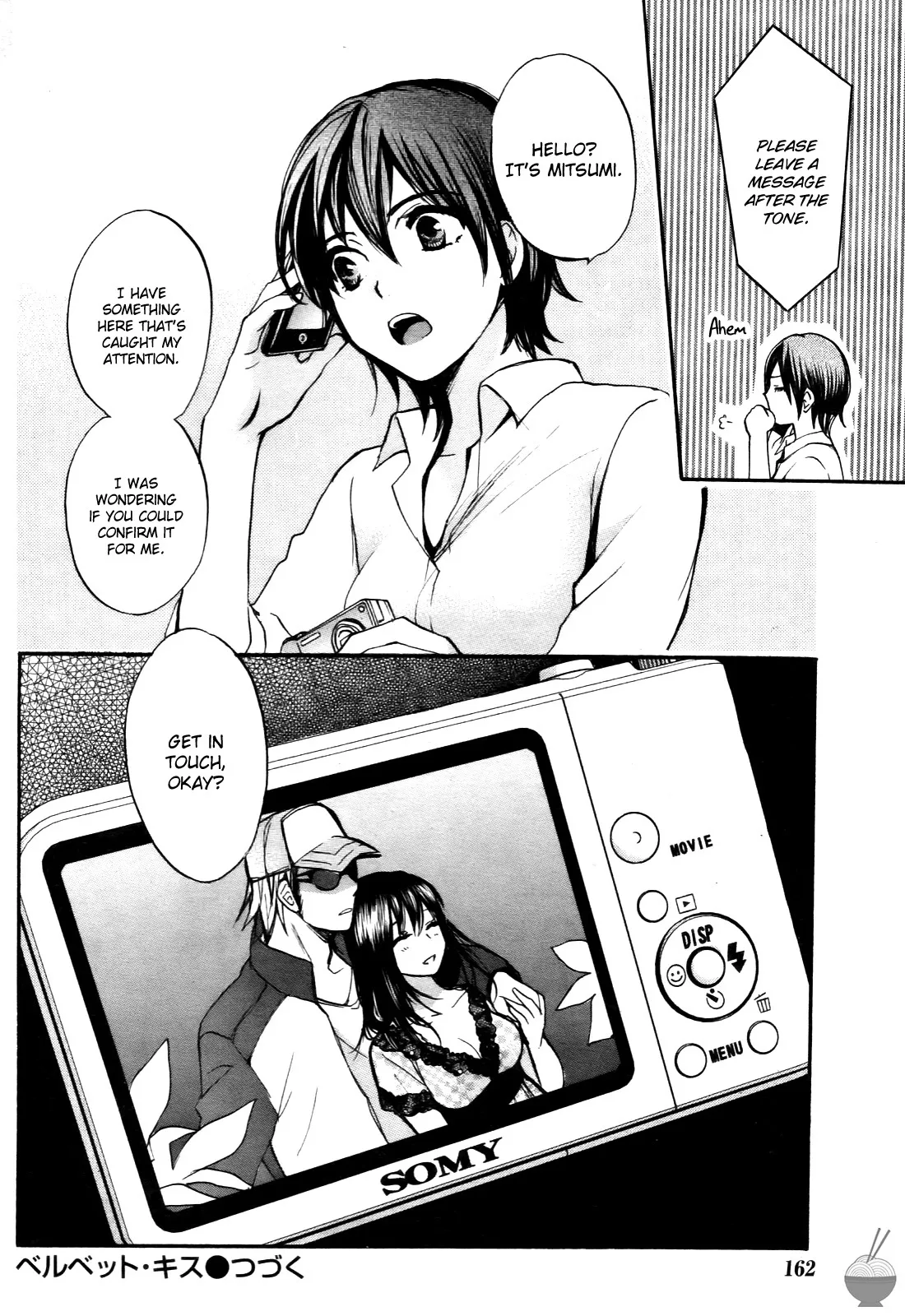 Velvet Kiss Volume 4 24