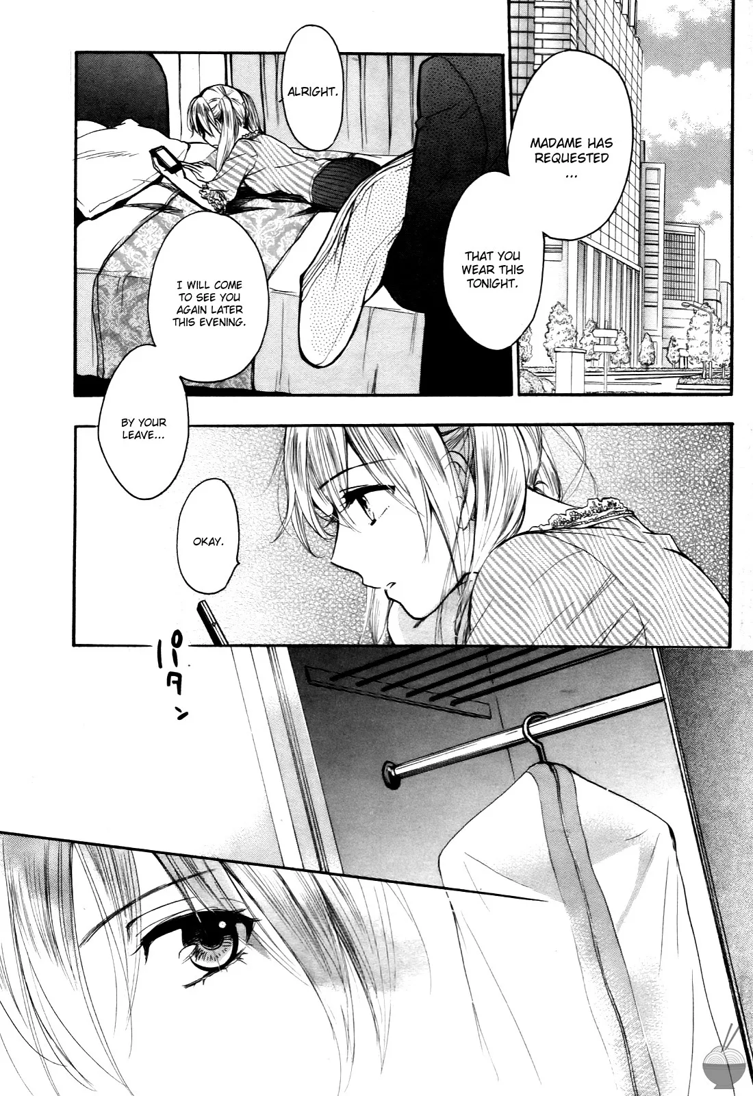 Velvet Kiss Volume 4 27