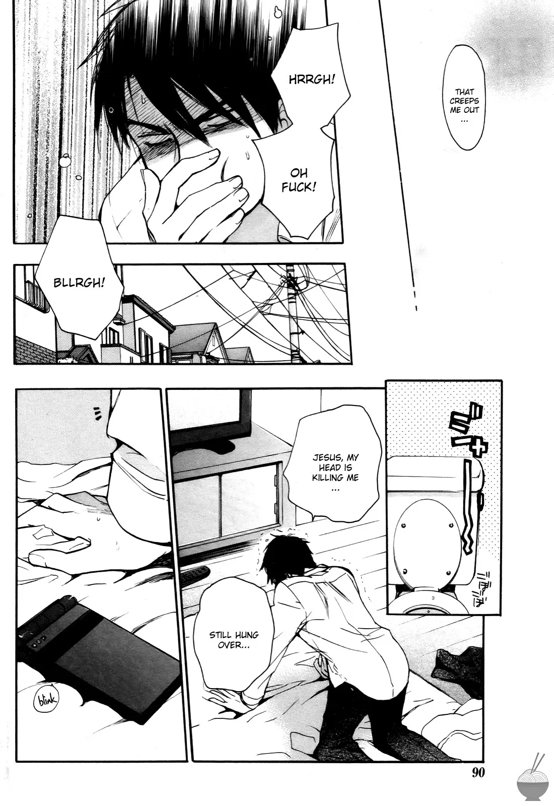 Velvet Kiss Volume 4 28