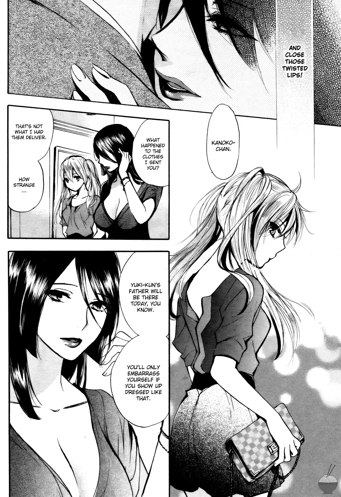 Velvet Kiss Volume 4 32