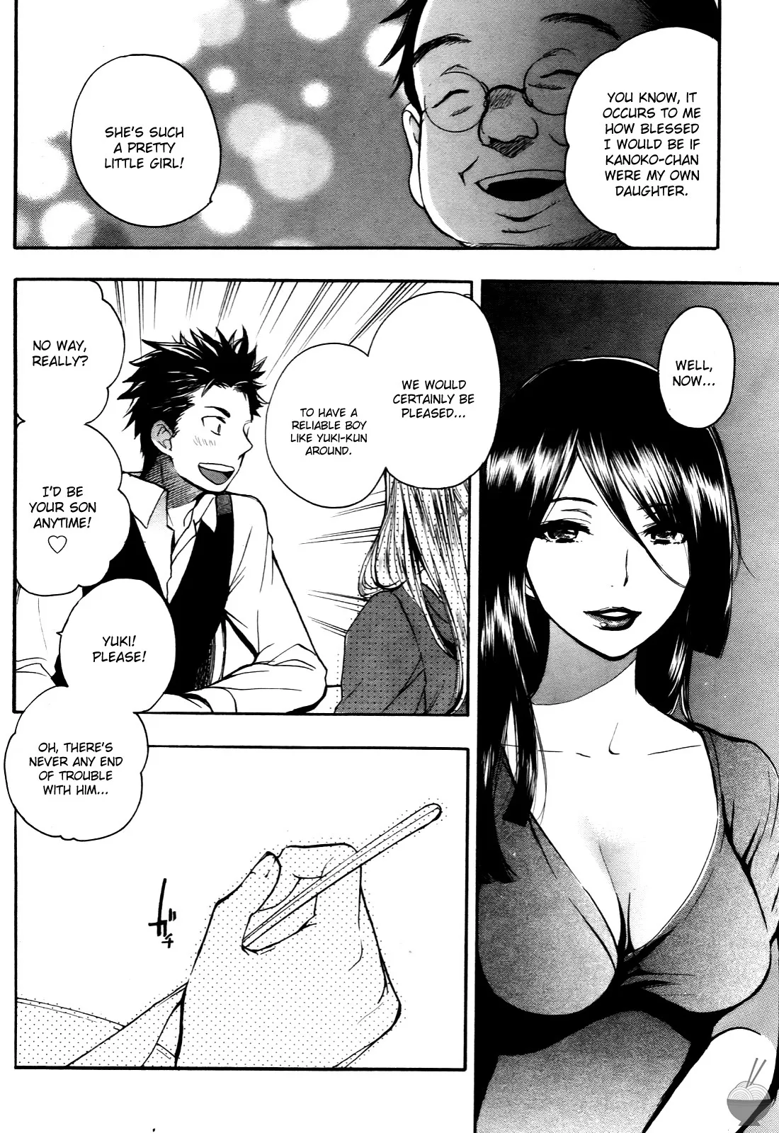 Velvet Kiss Volume 4 34