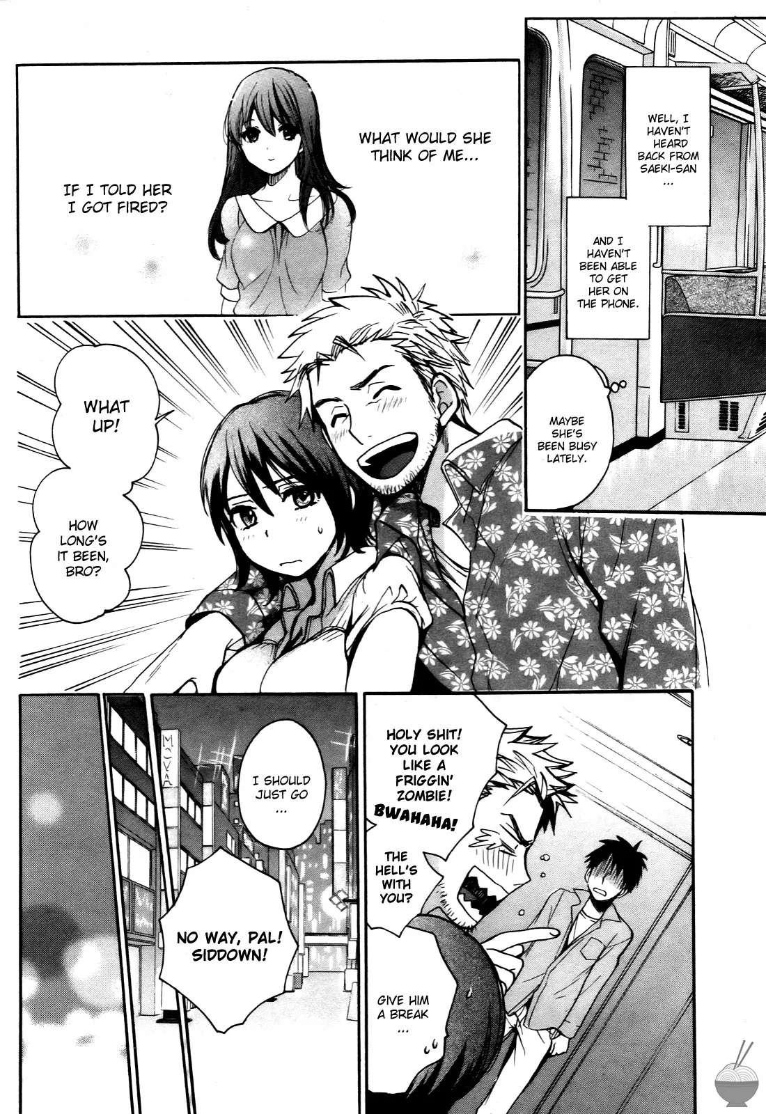 Velvet Kiss Volume 4 38