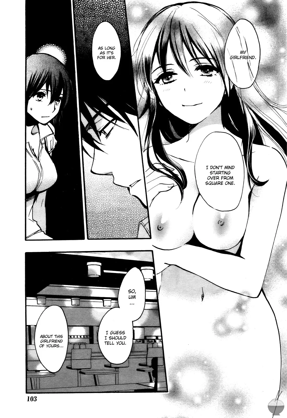 Velvet Kiss Volume 4 41