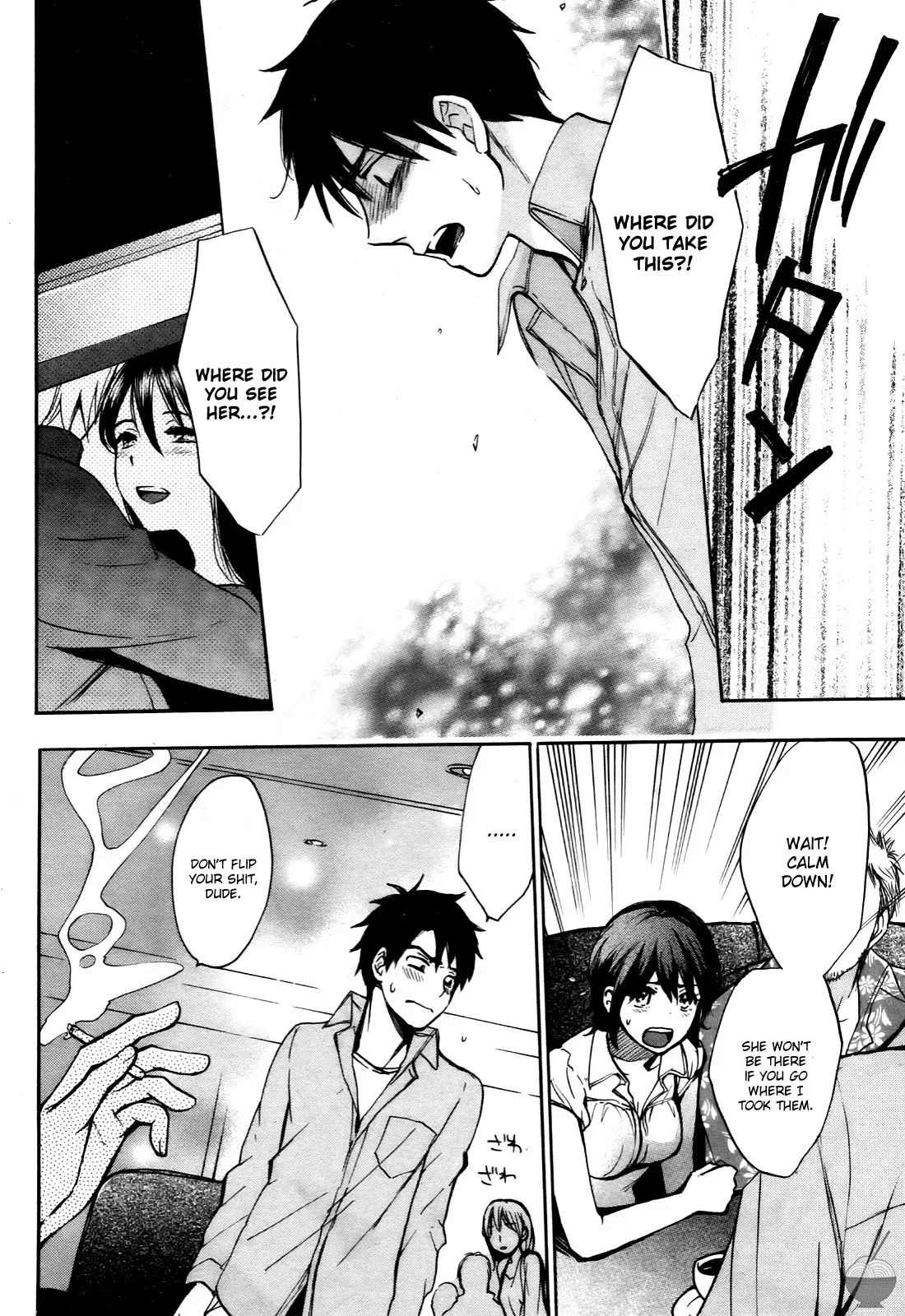 Velvet Kiss Volume 4 44