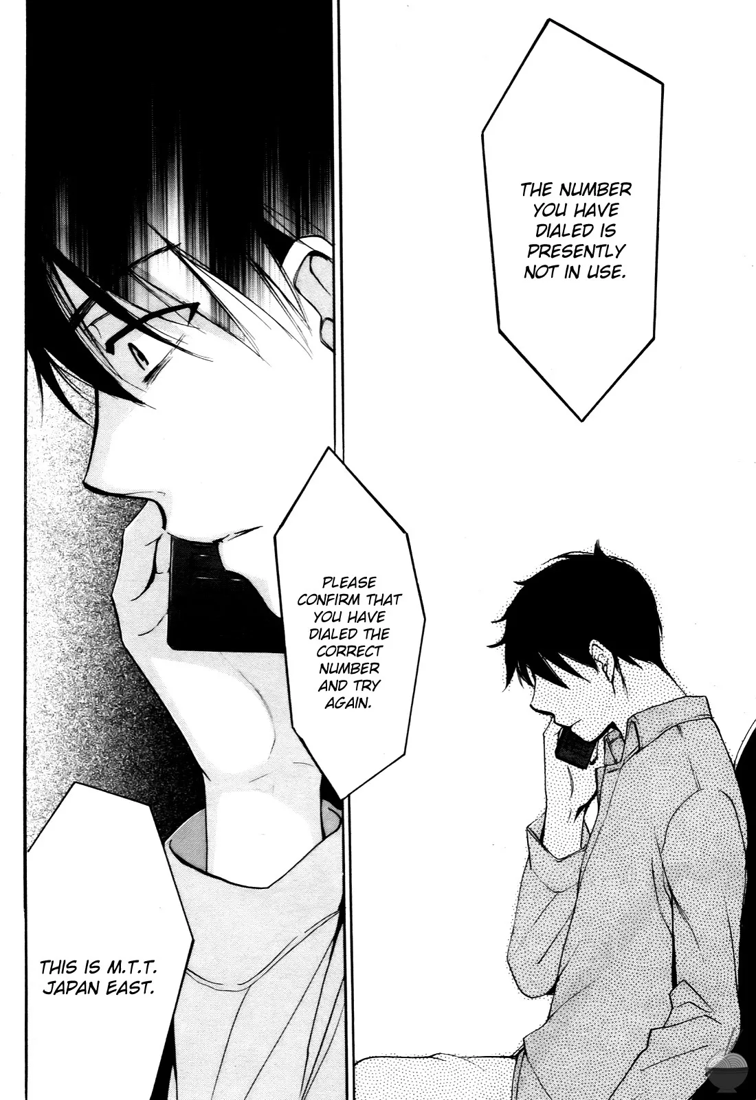 Velvet Kiss Volume 4 46