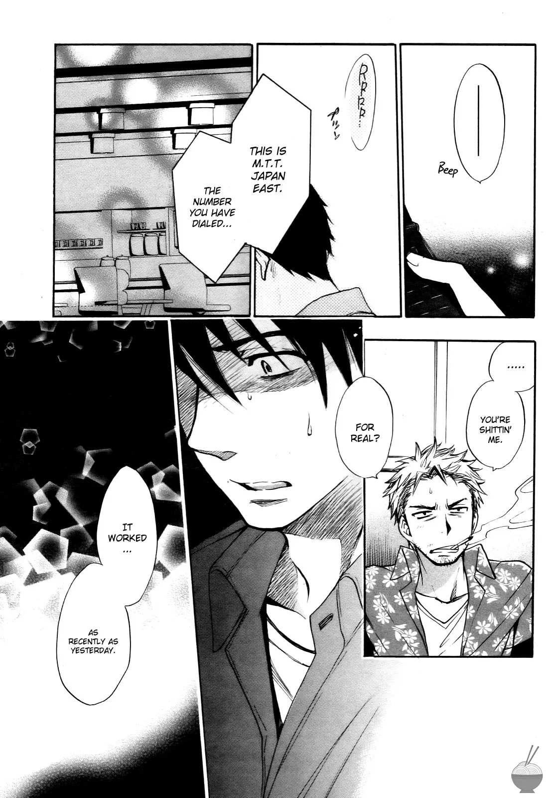 Velvet Kiss Volume 4 47