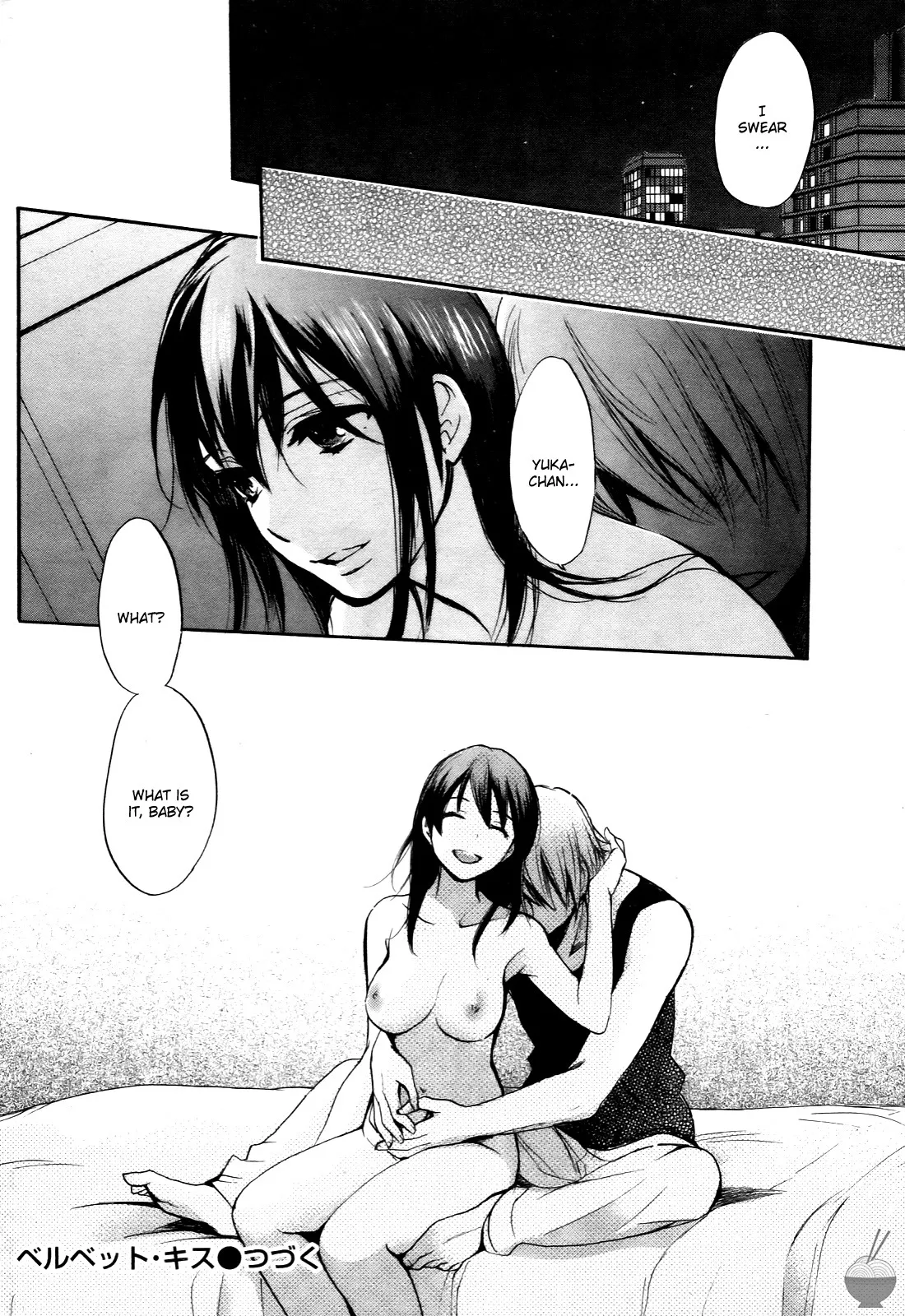 Velvet Kiss Volume 4 48