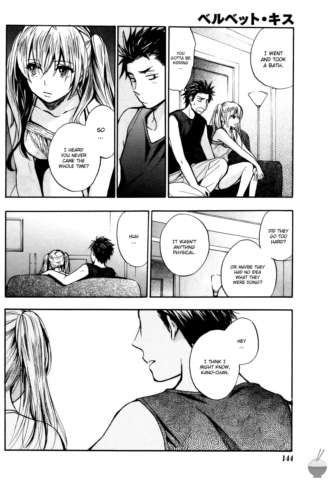 Velvet Kiss Volume 4 6