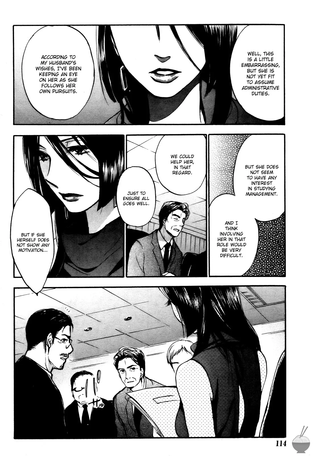 Velvet Kiss Volume 4 52