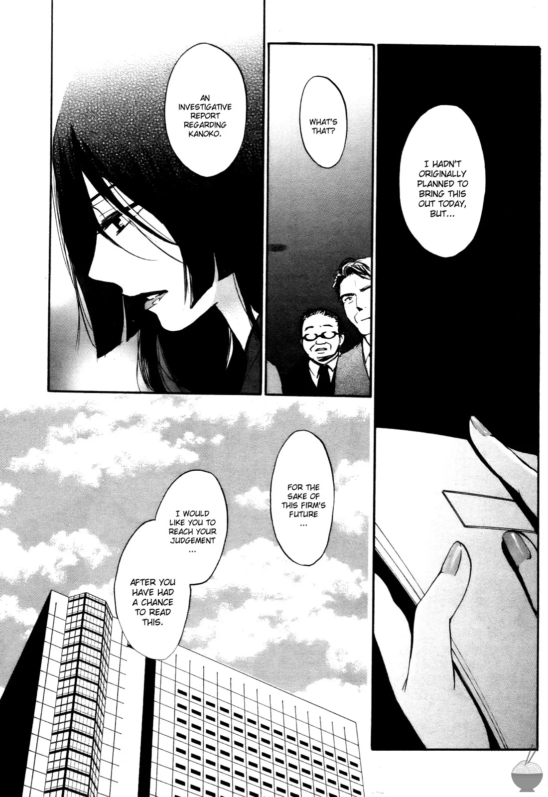 Velvet Kiss Volume 4 53