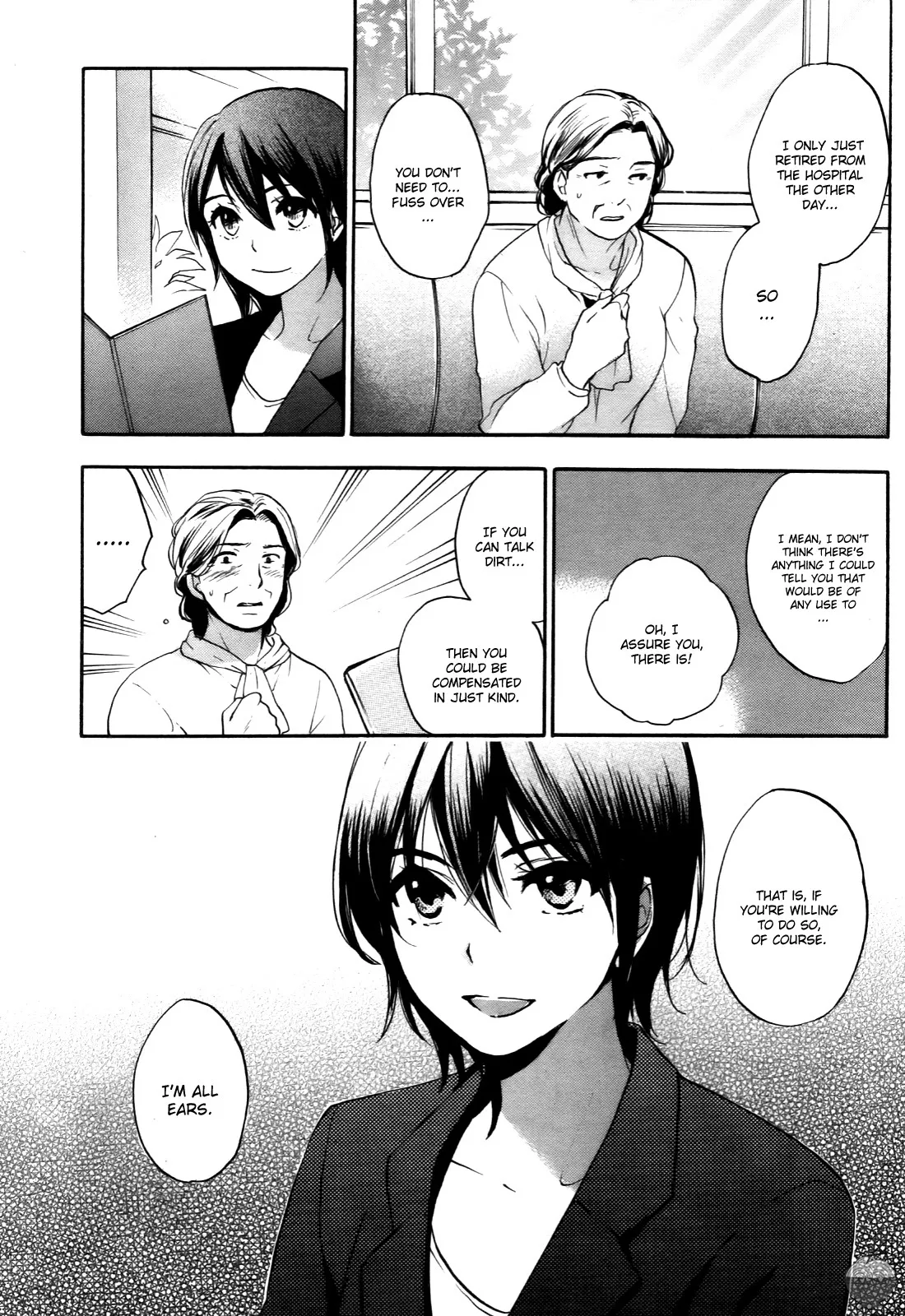 Velvet Kiss Volume 4 55