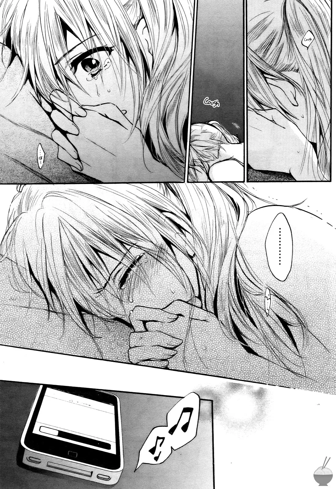 Velvet Kiss Volume 4 59