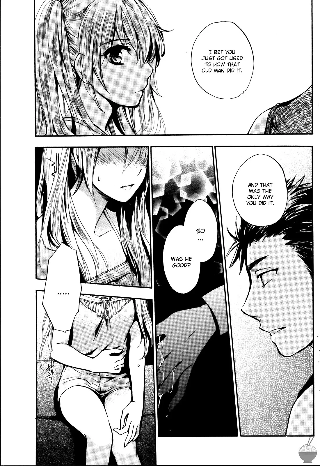 Velvet Kiss Volume 4 7
