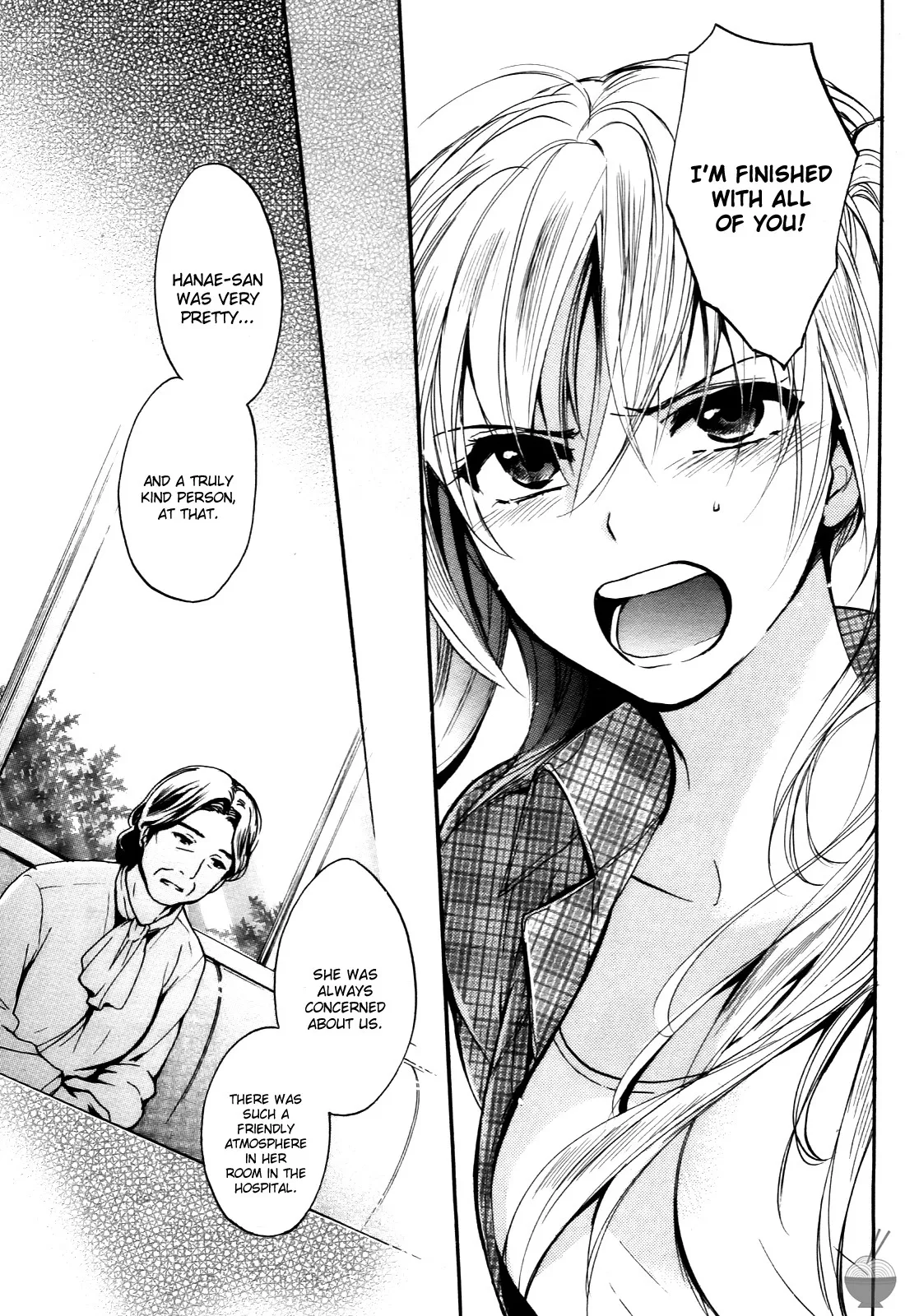 Velvet Kiss Volume 4 65