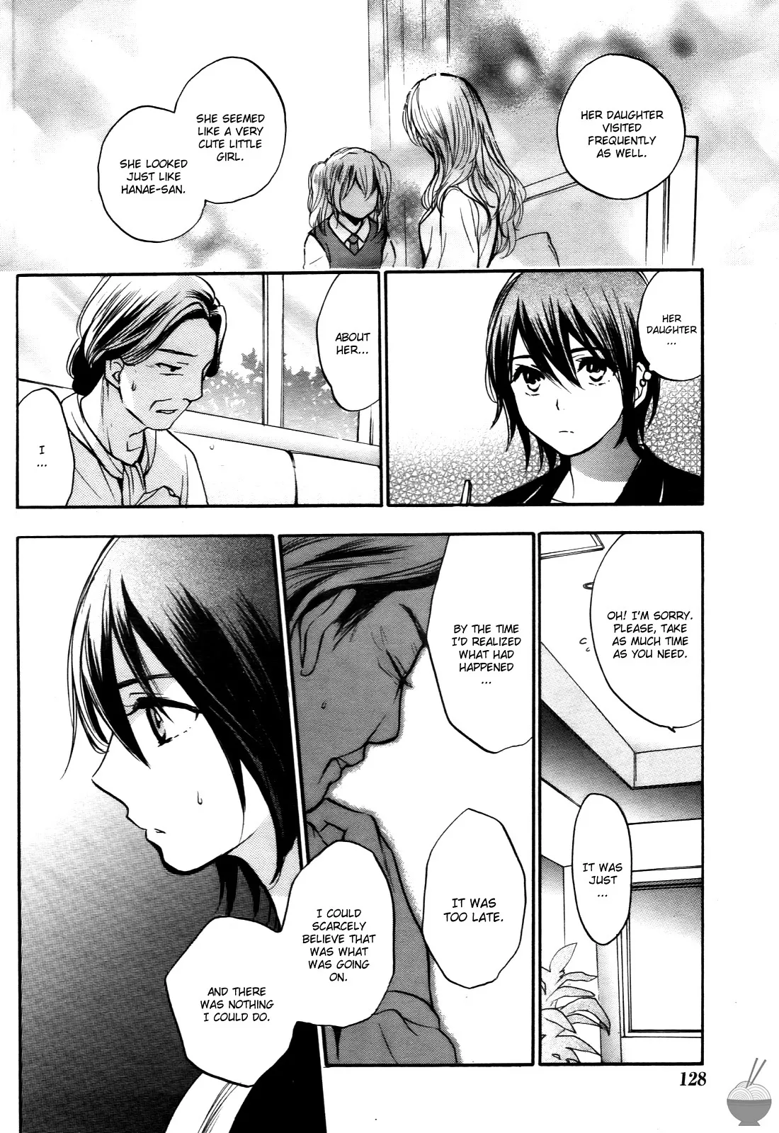 Velvet Kiss Volume 4 66