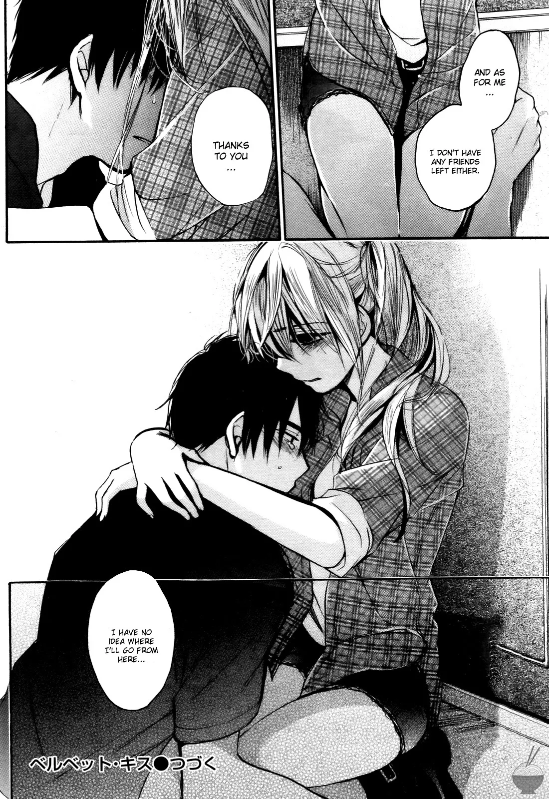 Velvet Kiss Volume 4 72