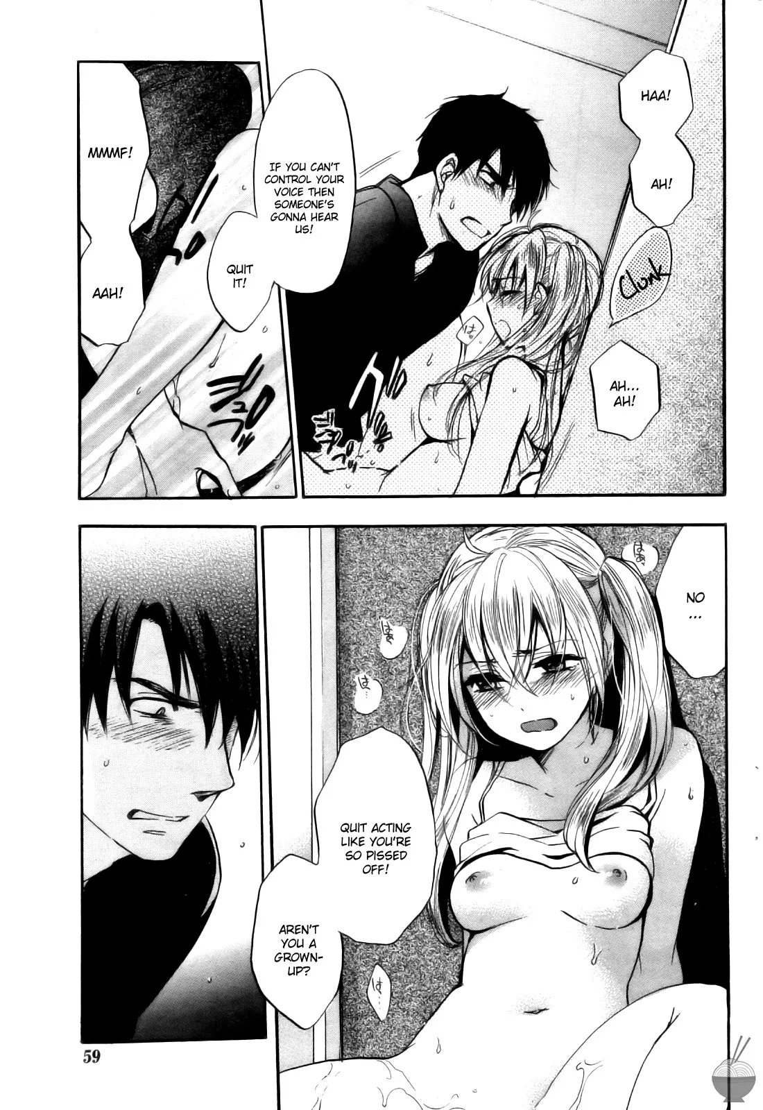 Velvet Kiss Volume 4 77