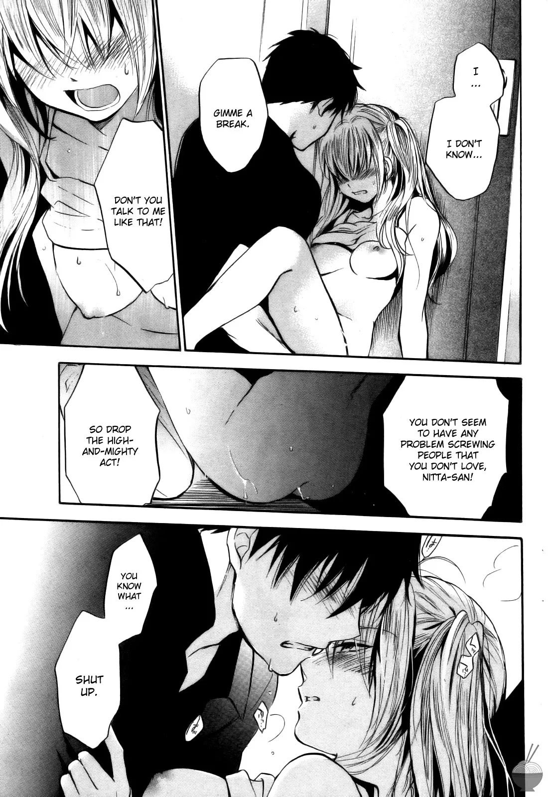 Velvet Kiss Volume 4 79