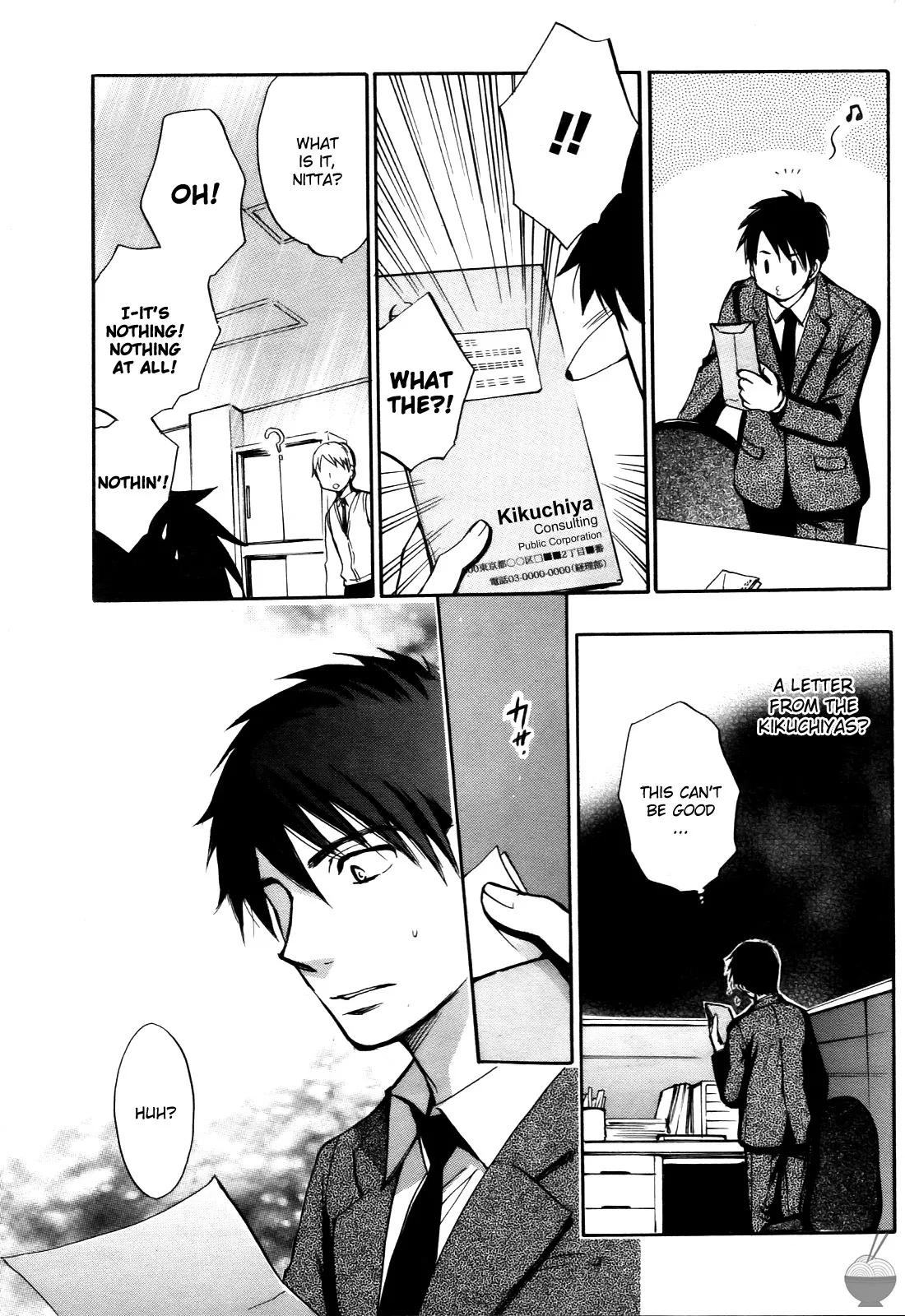 Velvet Kiss Volume 4 9