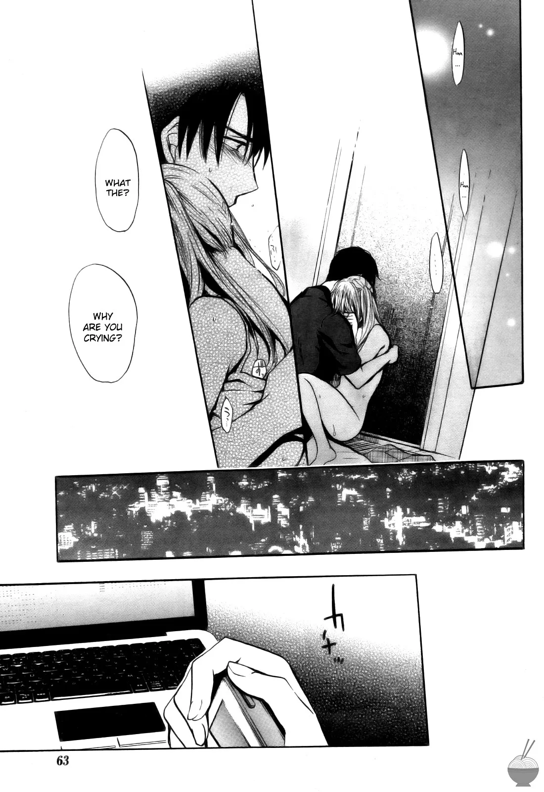 Velvet Kiss Volume 4 81