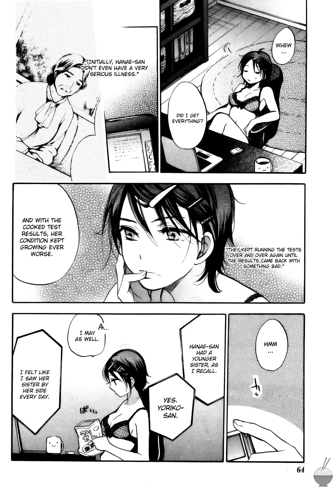 Velvet Kiss Volume 4 82