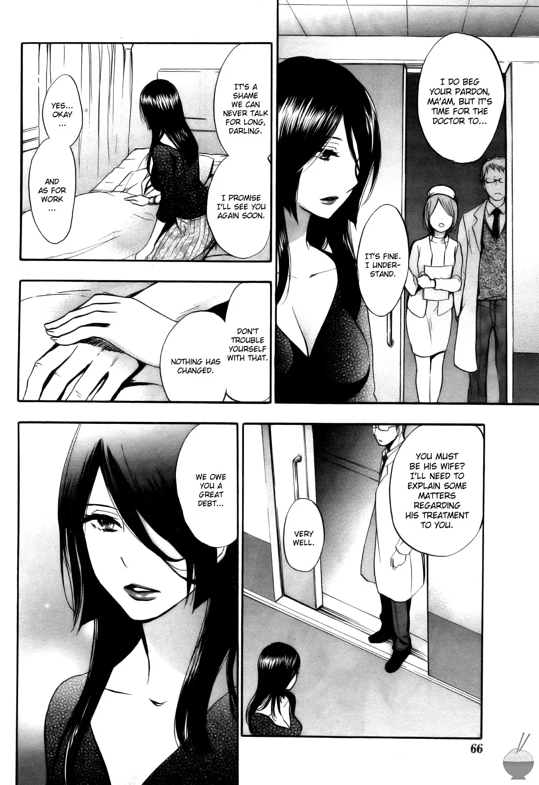 Velvet Kiss Volume 4 84