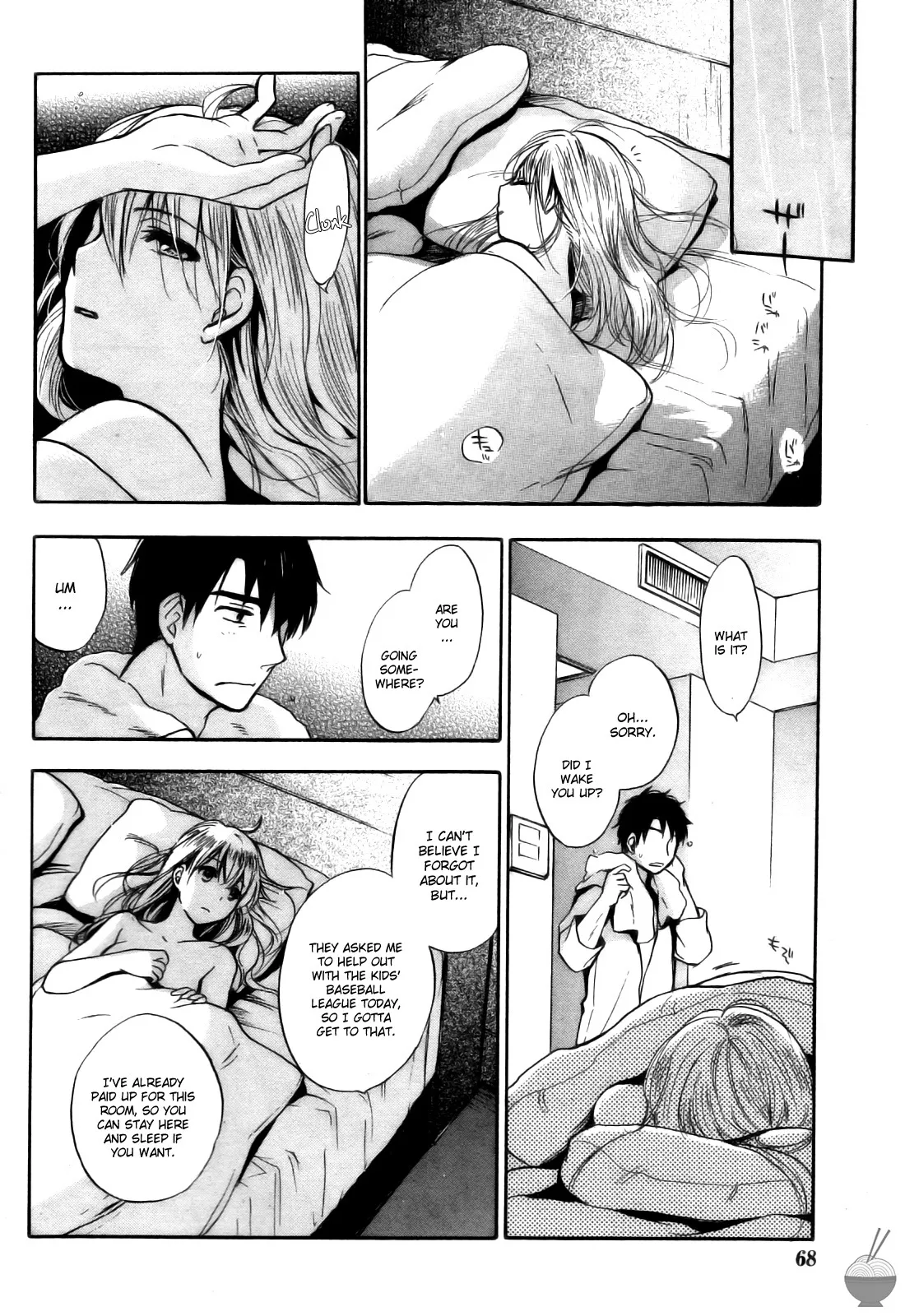 Velvet Kiss Volume 4 86