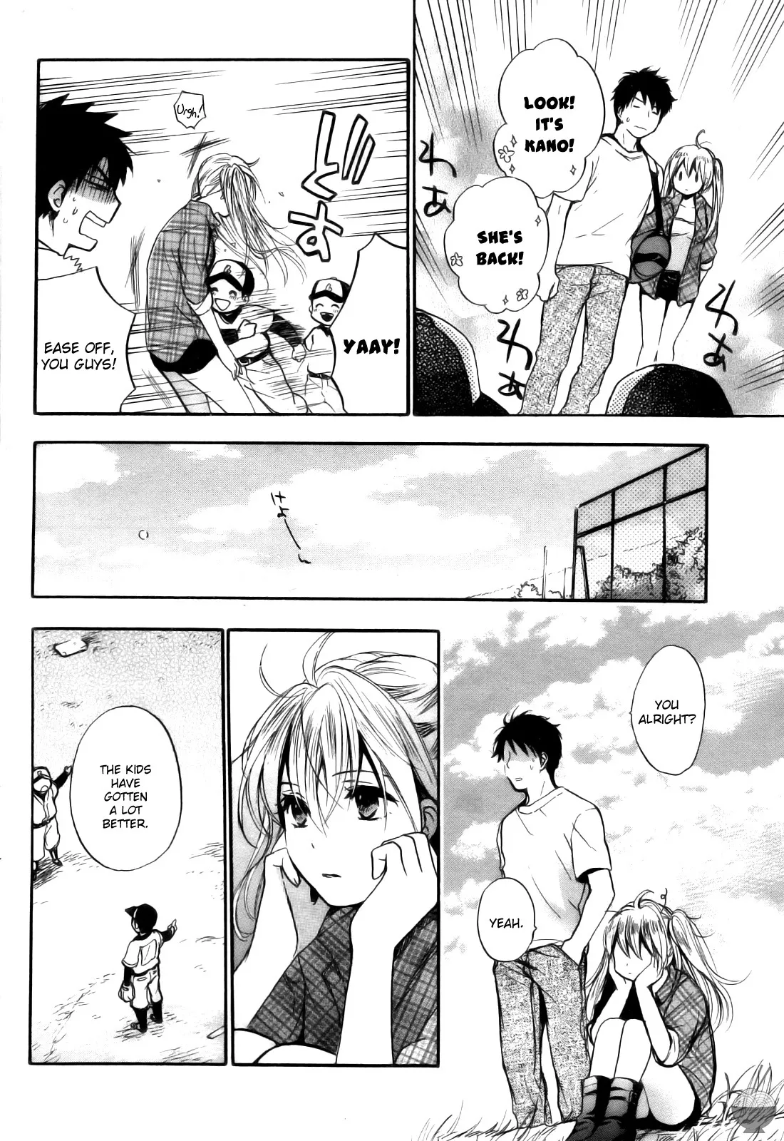 Velvet Kiss Volume 4 88