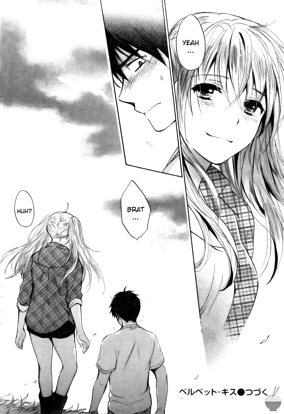Velvet Kiss Volume 4 96