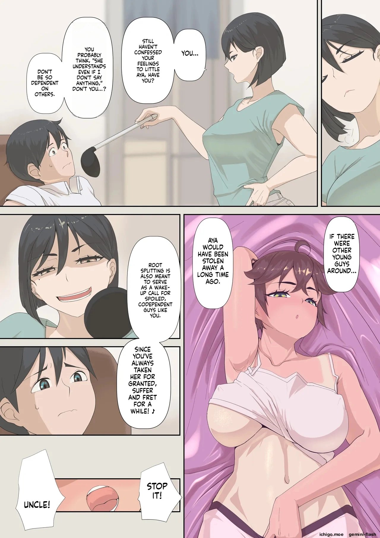 [Ver9] Netorare Inshuu ~Newake~ 12