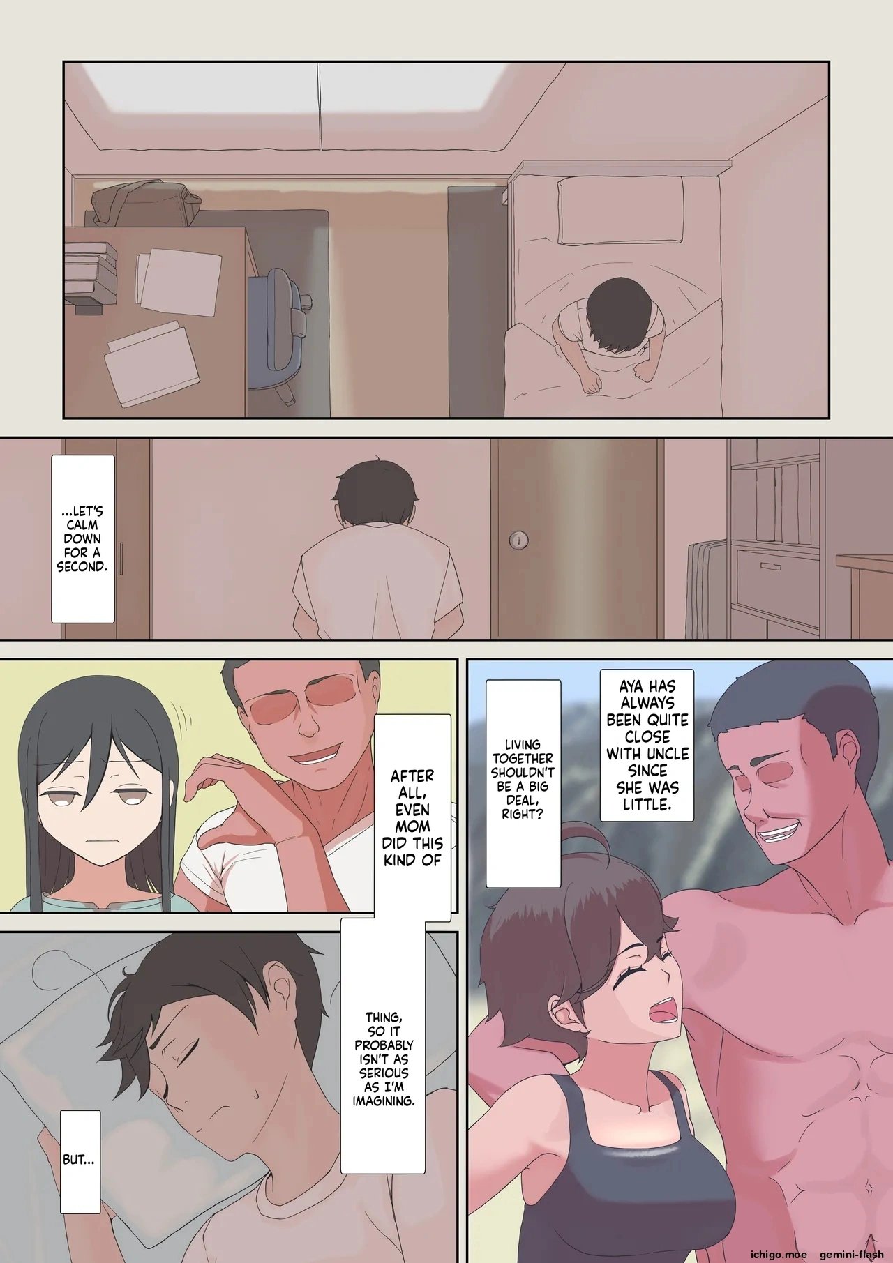 [Ver9] Netorare Inshuu ~Newake~ 29
