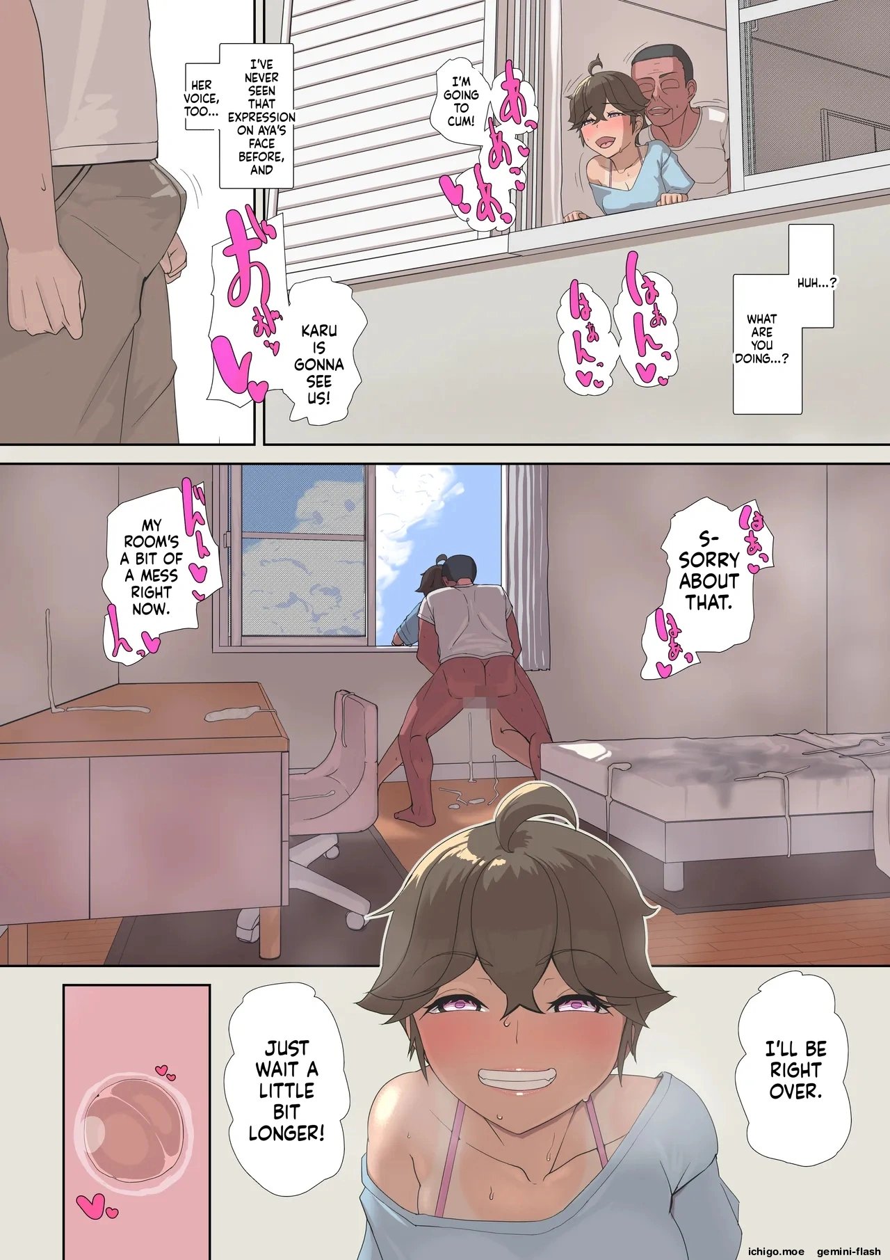 [Ver9] Netorare Inshuu ~Newake~ 49