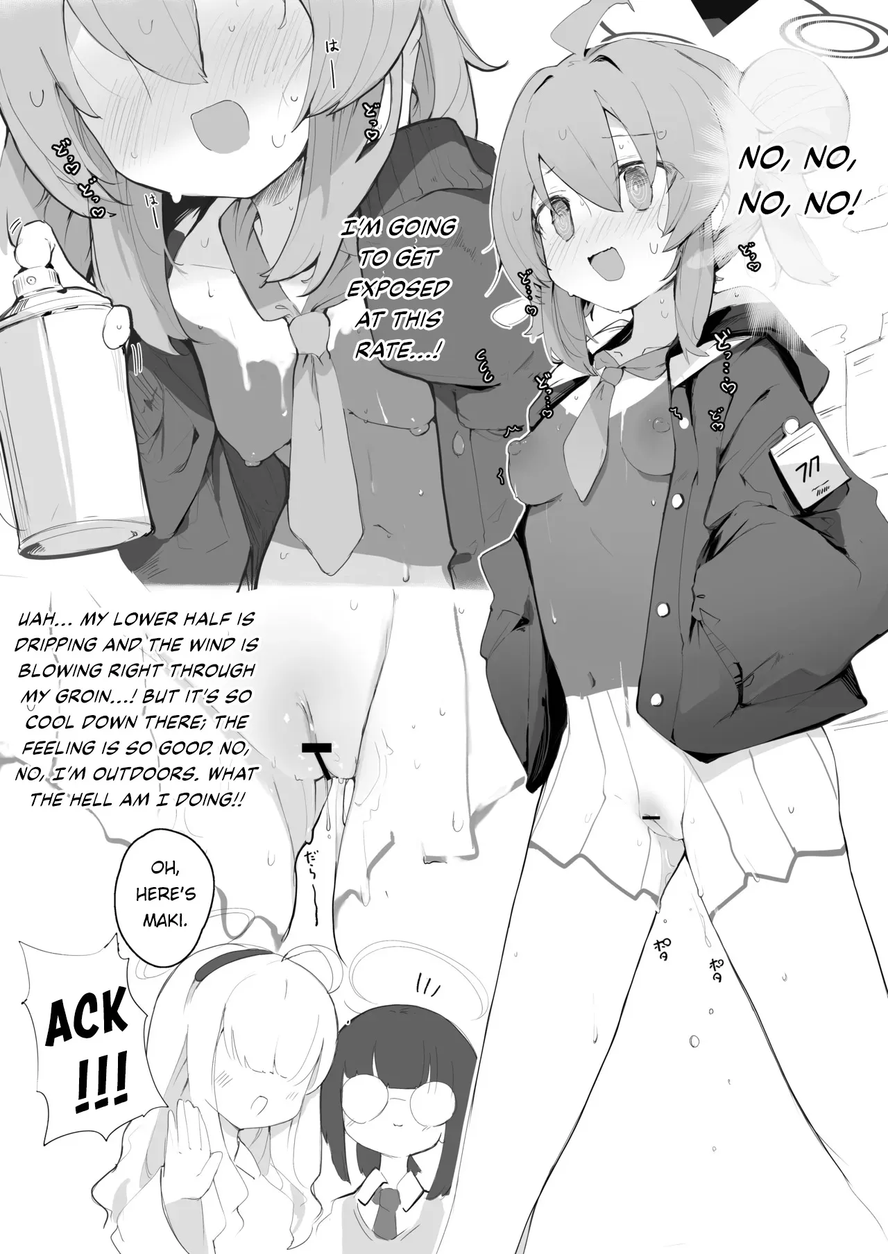veritasu saiminn honn 10