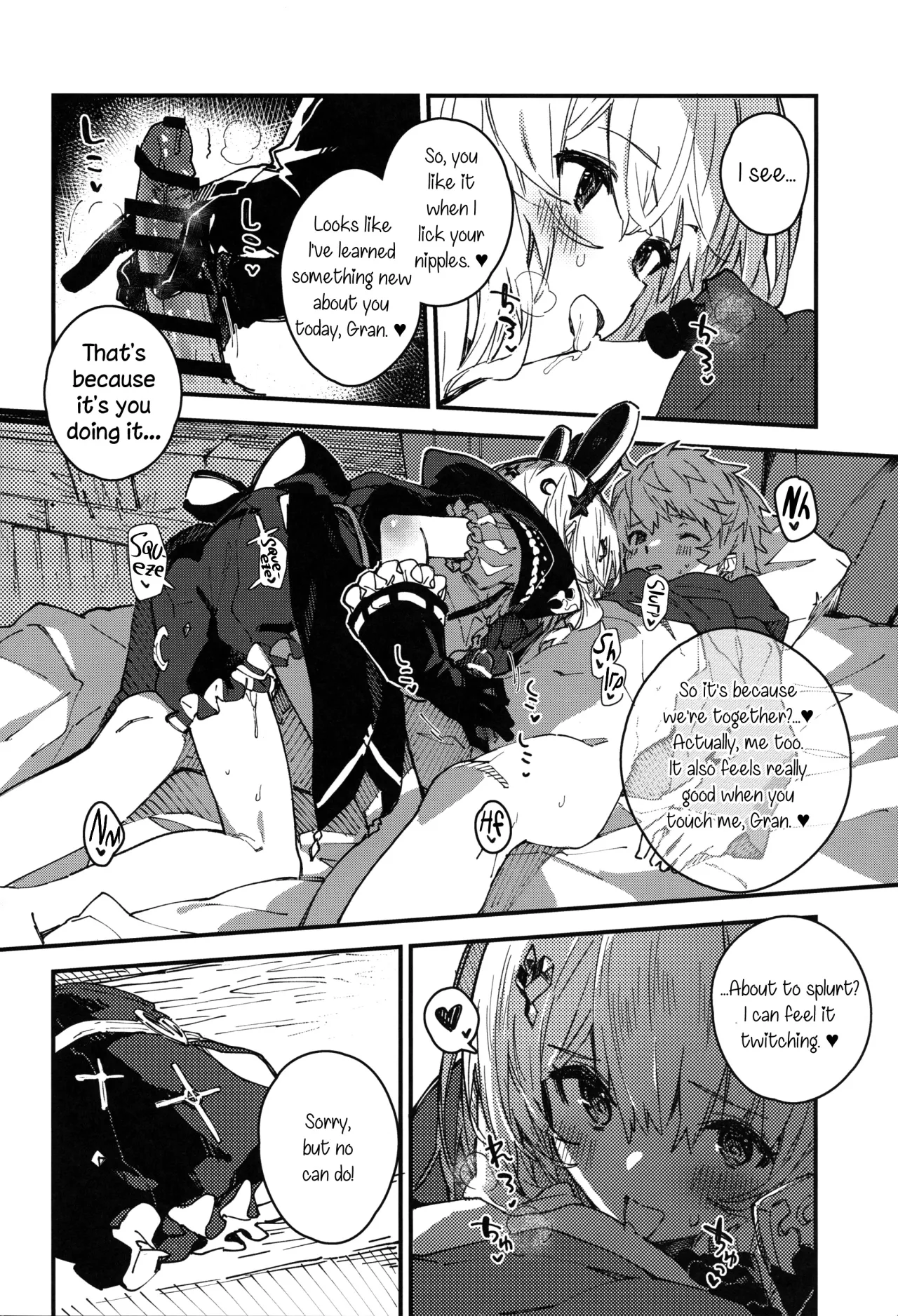 Vikala-chan to Ichaicha Suru Hon 12 Satsume 5