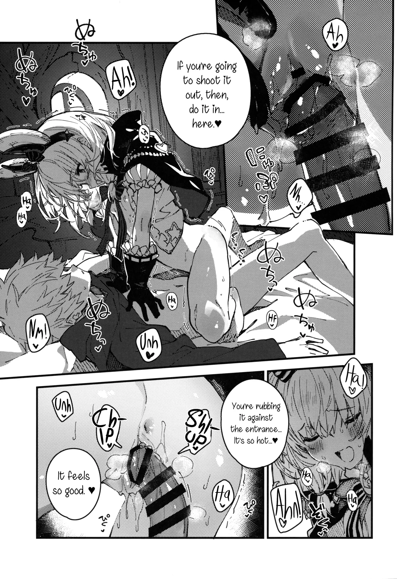 Vikala-chan to Ichaicha Suru Hon 12 Satsume 6