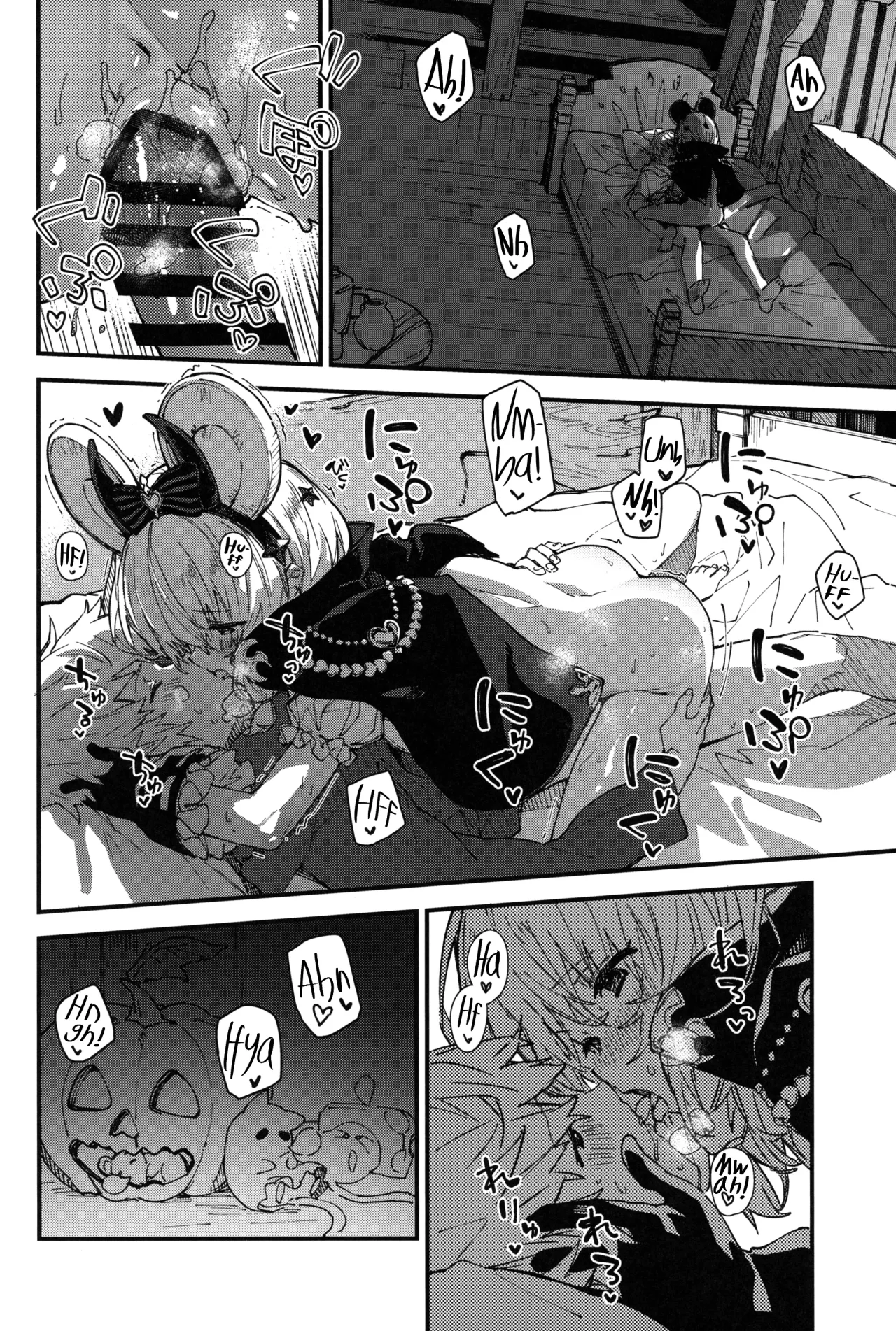 Vikala-chan to Ichaicha Suru Hon 12 Satsume 7