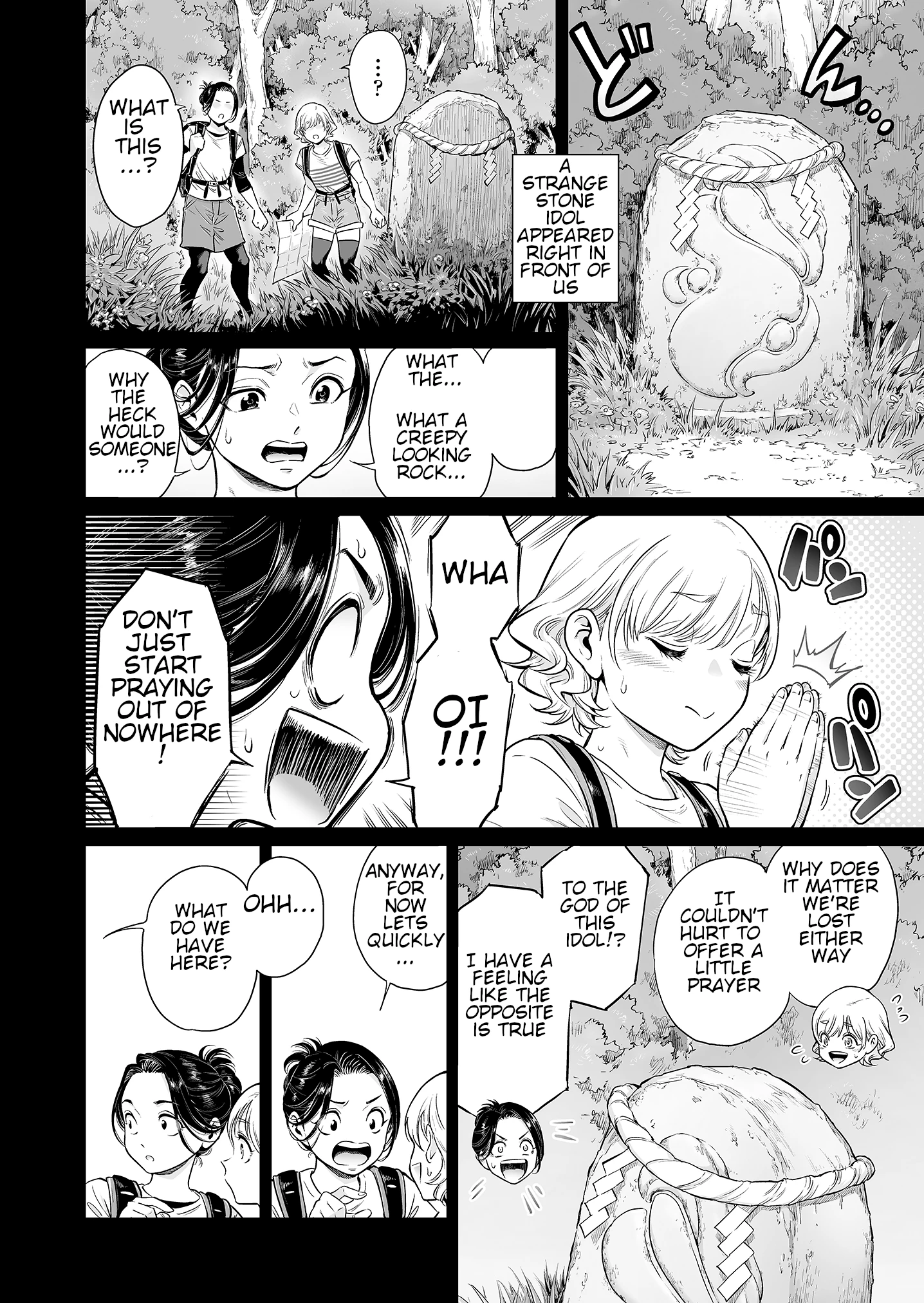 Village ~Mayoikonda Saki wa, Mesuochi no Mura deshita~ - Decensored 5