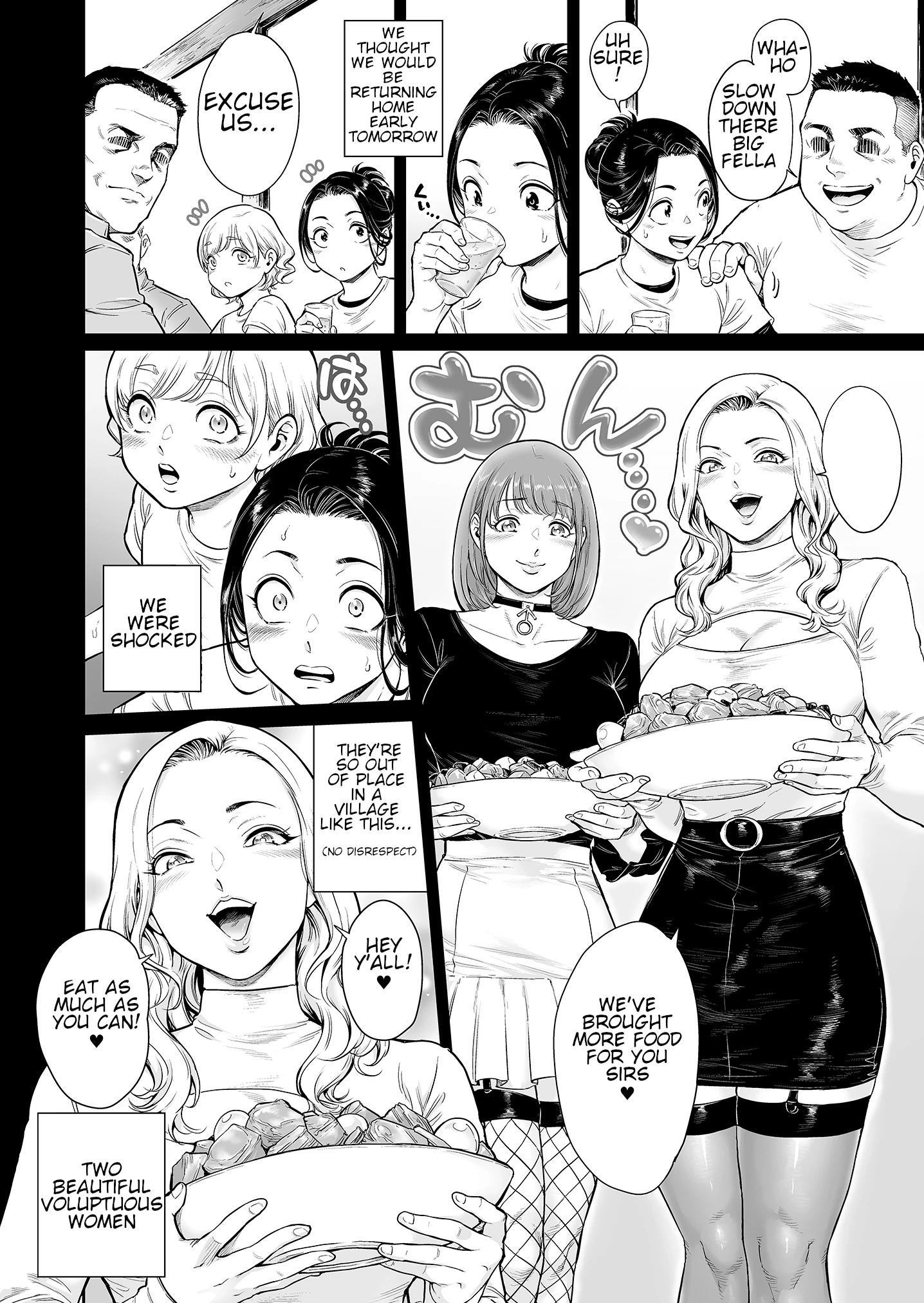 Village ~Mayoikonda Saki wa, Mesuochi no Mura deshita~ - Decensored 7