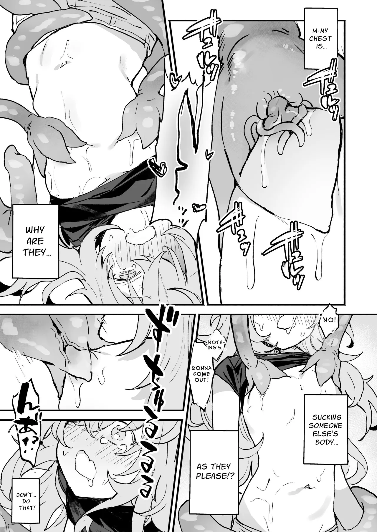 Vinya-chan Nigerarenai! 12