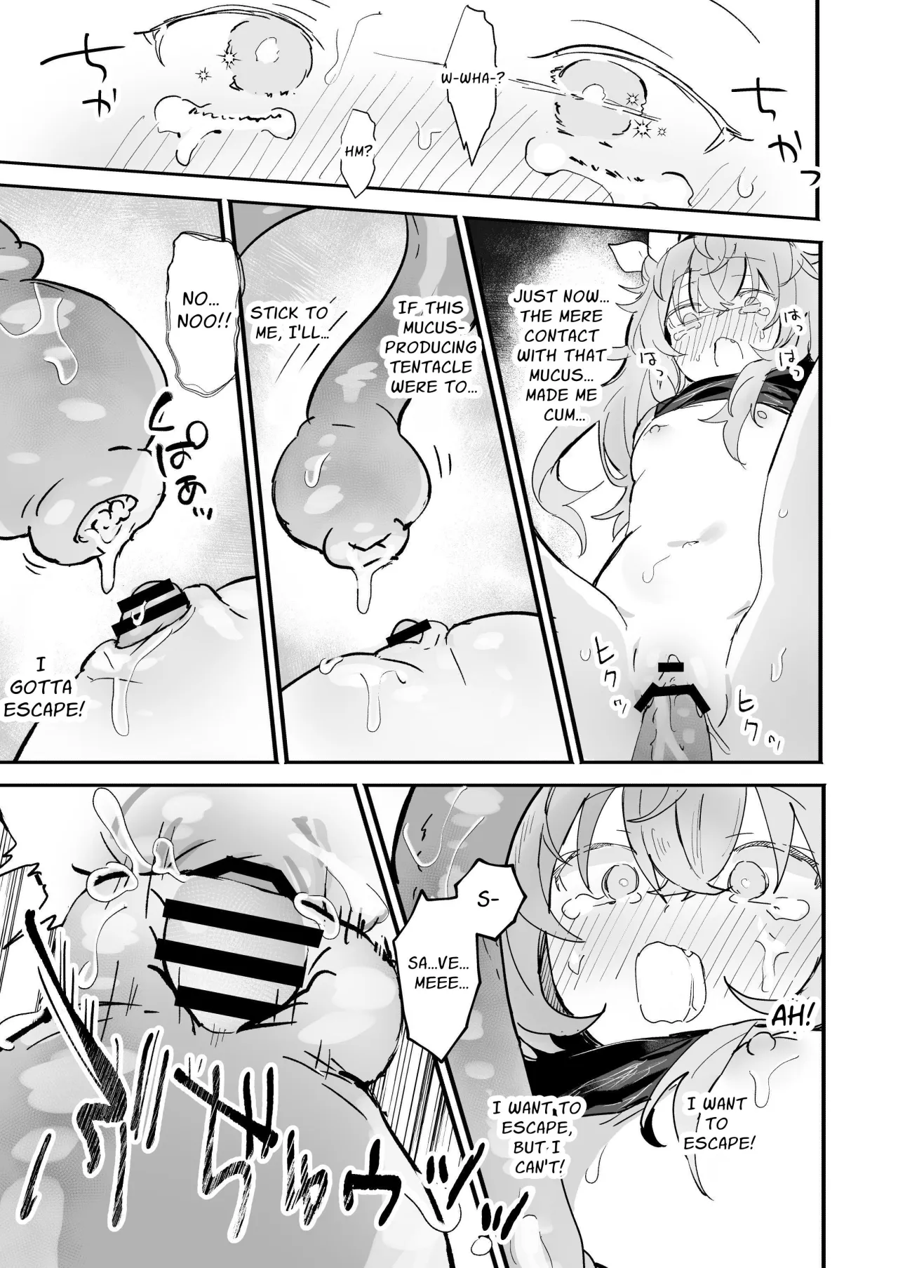 Vinya-chan Nigerarenai! 22
