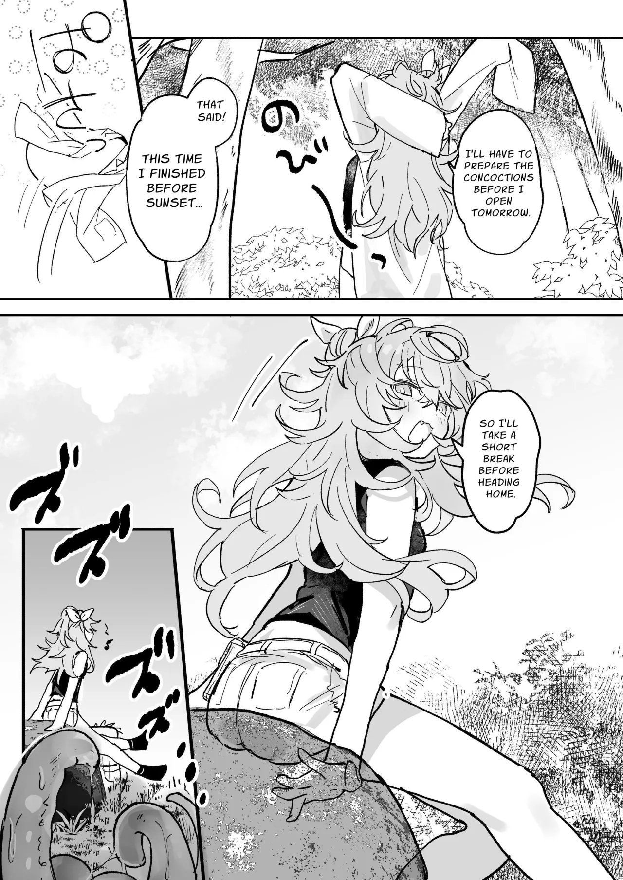 Vinya-chan Nigerarenai! 4