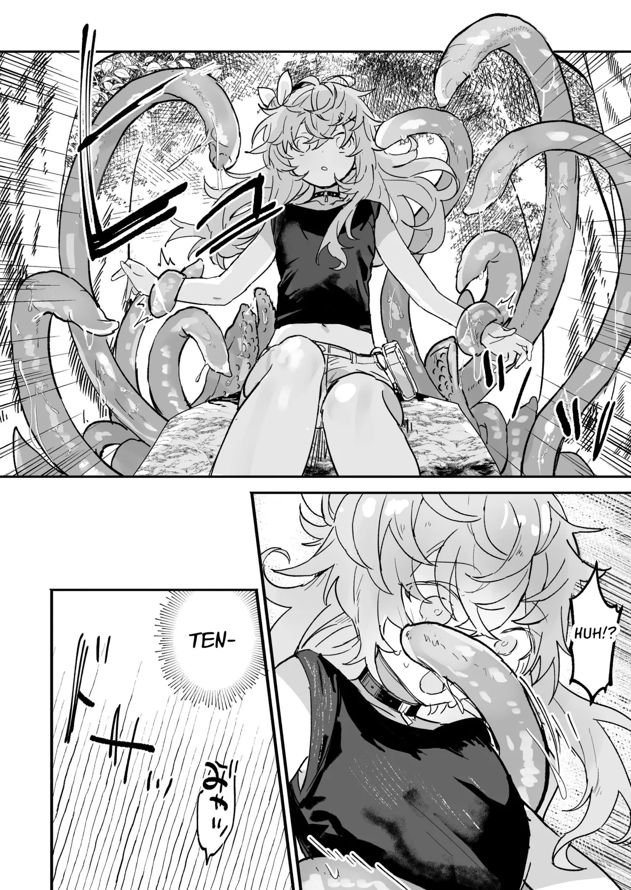 Vinya-chan Nigerarenai! 5